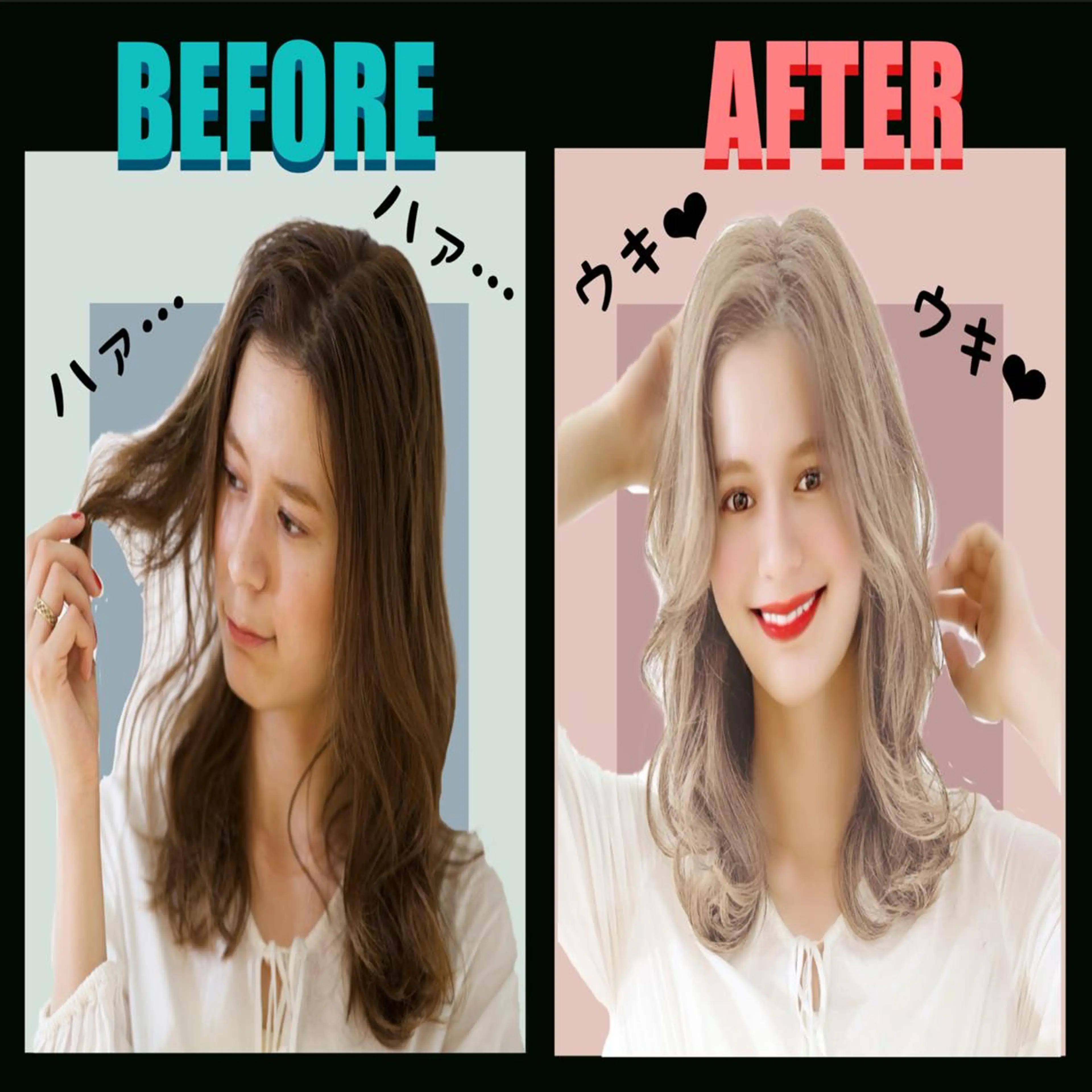 [Amphi Tokyo]宮原のヘアスタイル