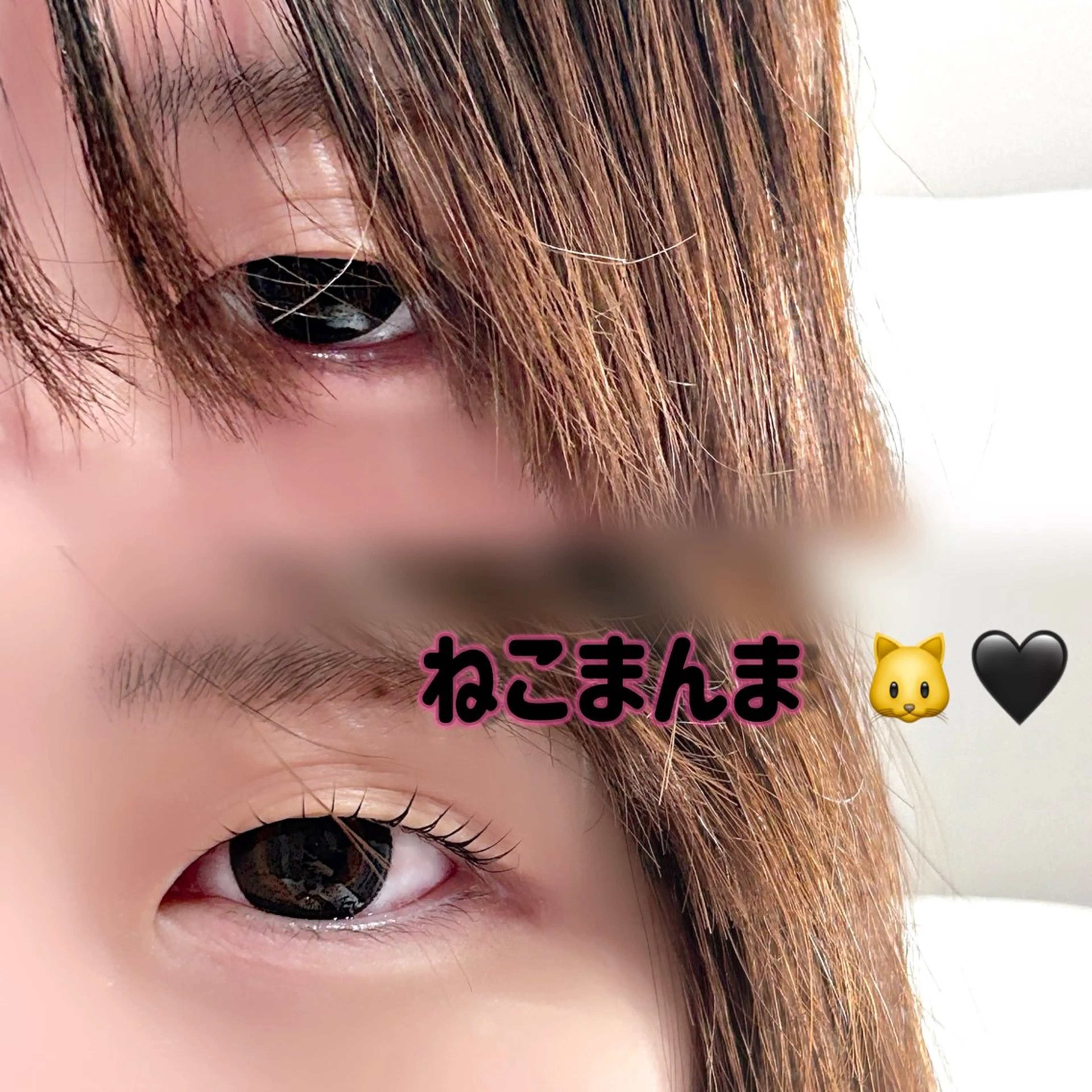 マツエク・マツパ ACT eyelash 仙台所属・wakaba / アイモデル募集中❤︎のマツエク・マツパデザイン