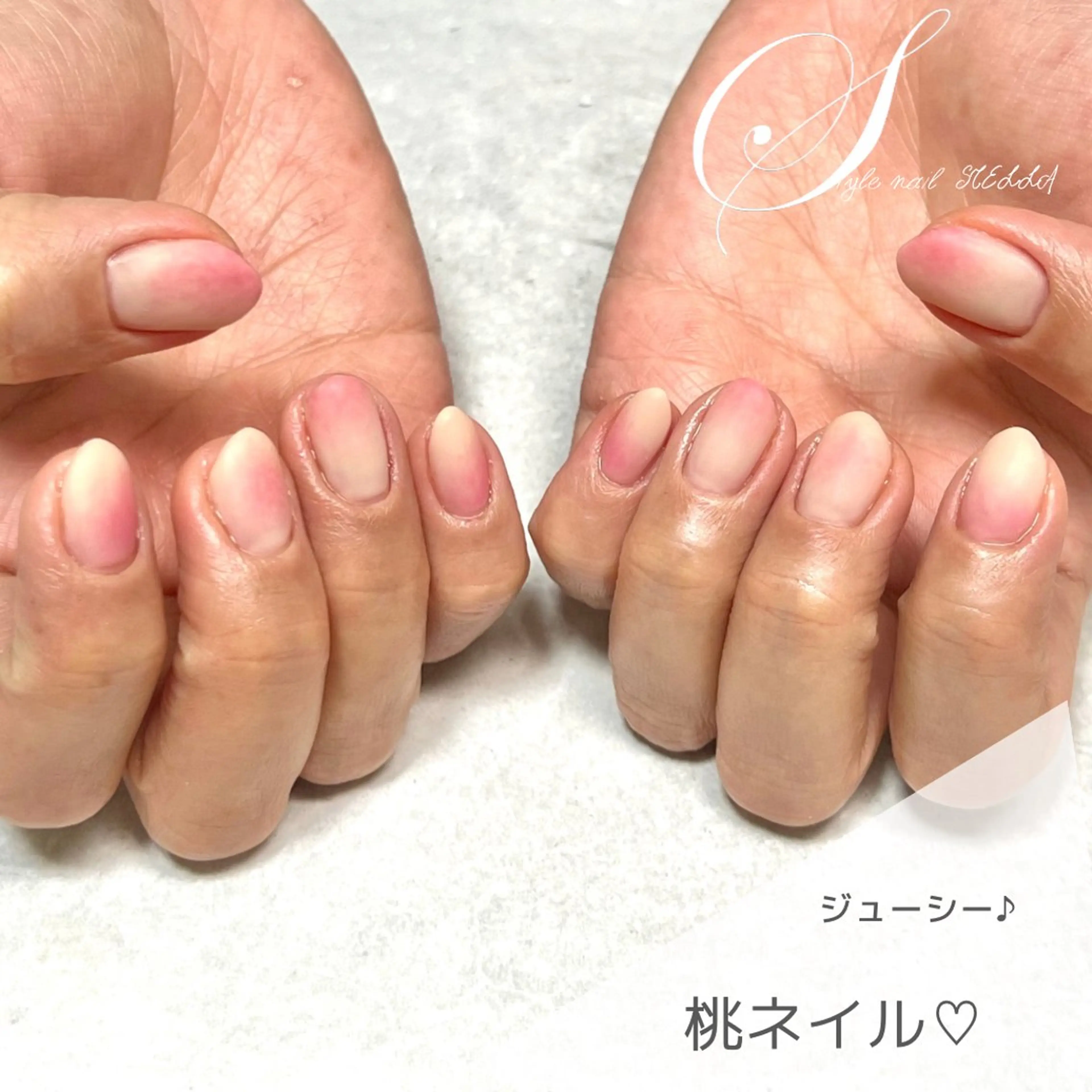 ネイル ニュアンスネイル ハンドネイル ステラ marikominoのネイルデザイン
