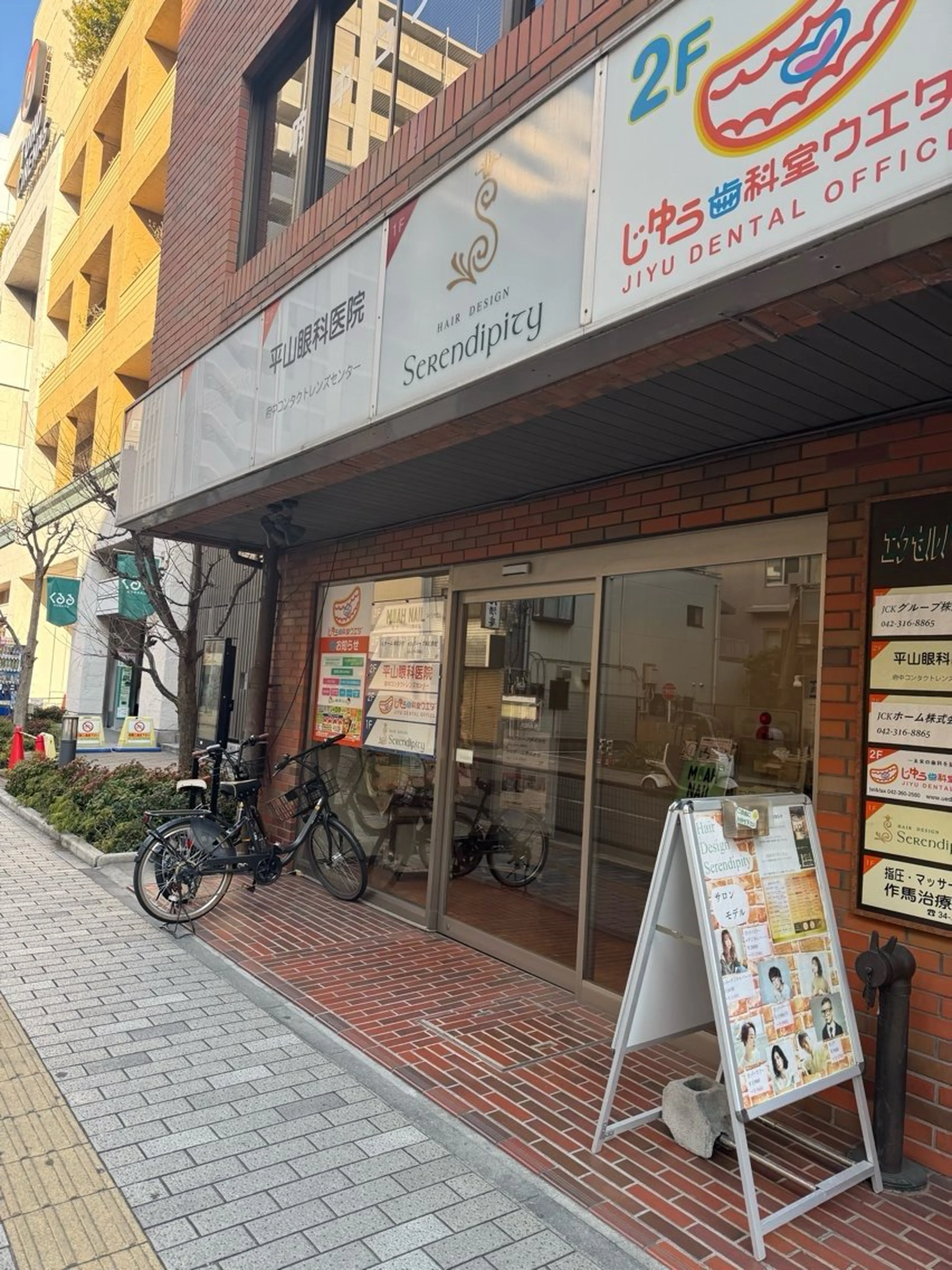 ネイル ササキ カンナのマツエク・マツパデザイン