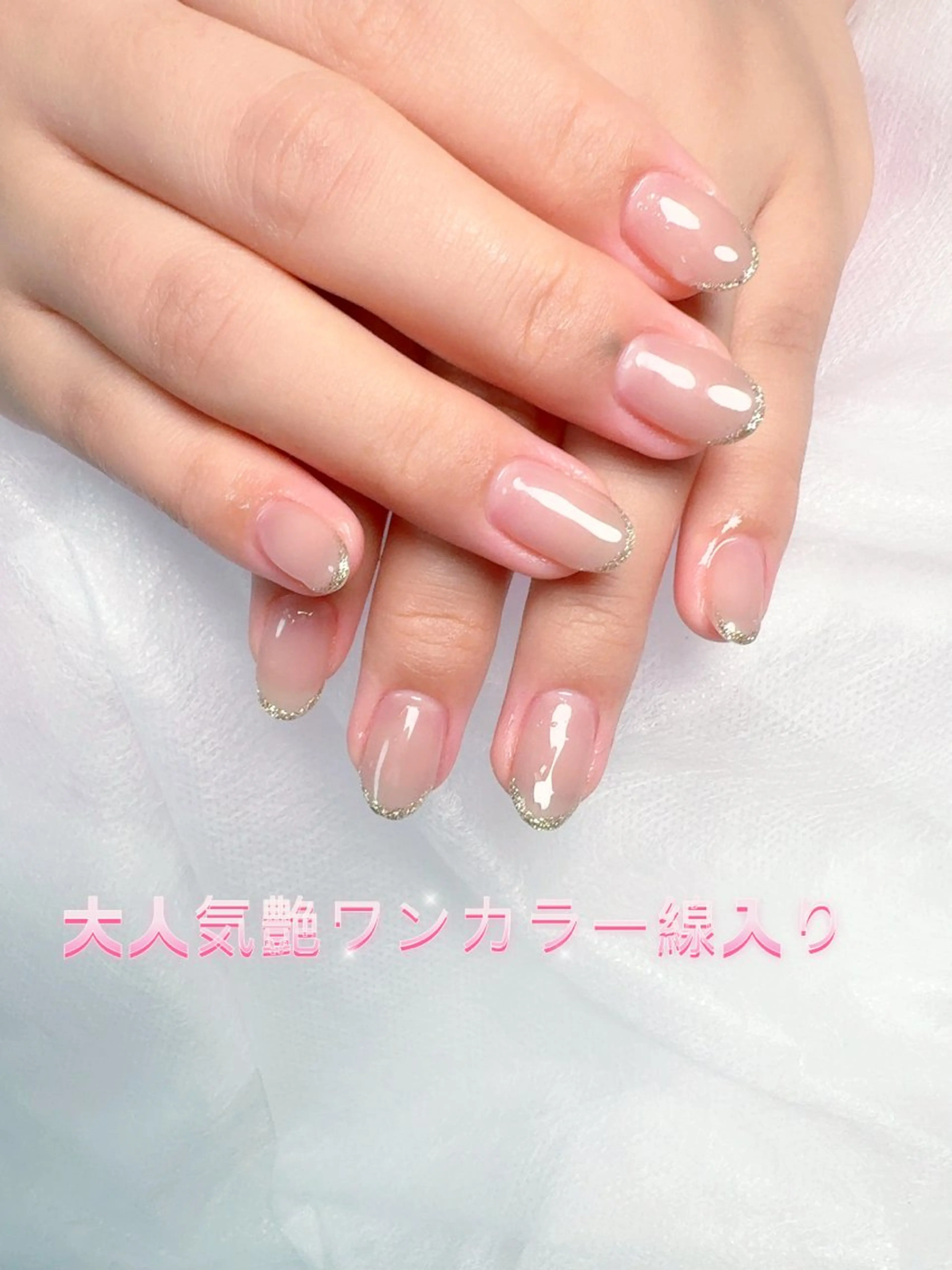 ネイル pink ladyサロン所属・べ にのネイルデザイン