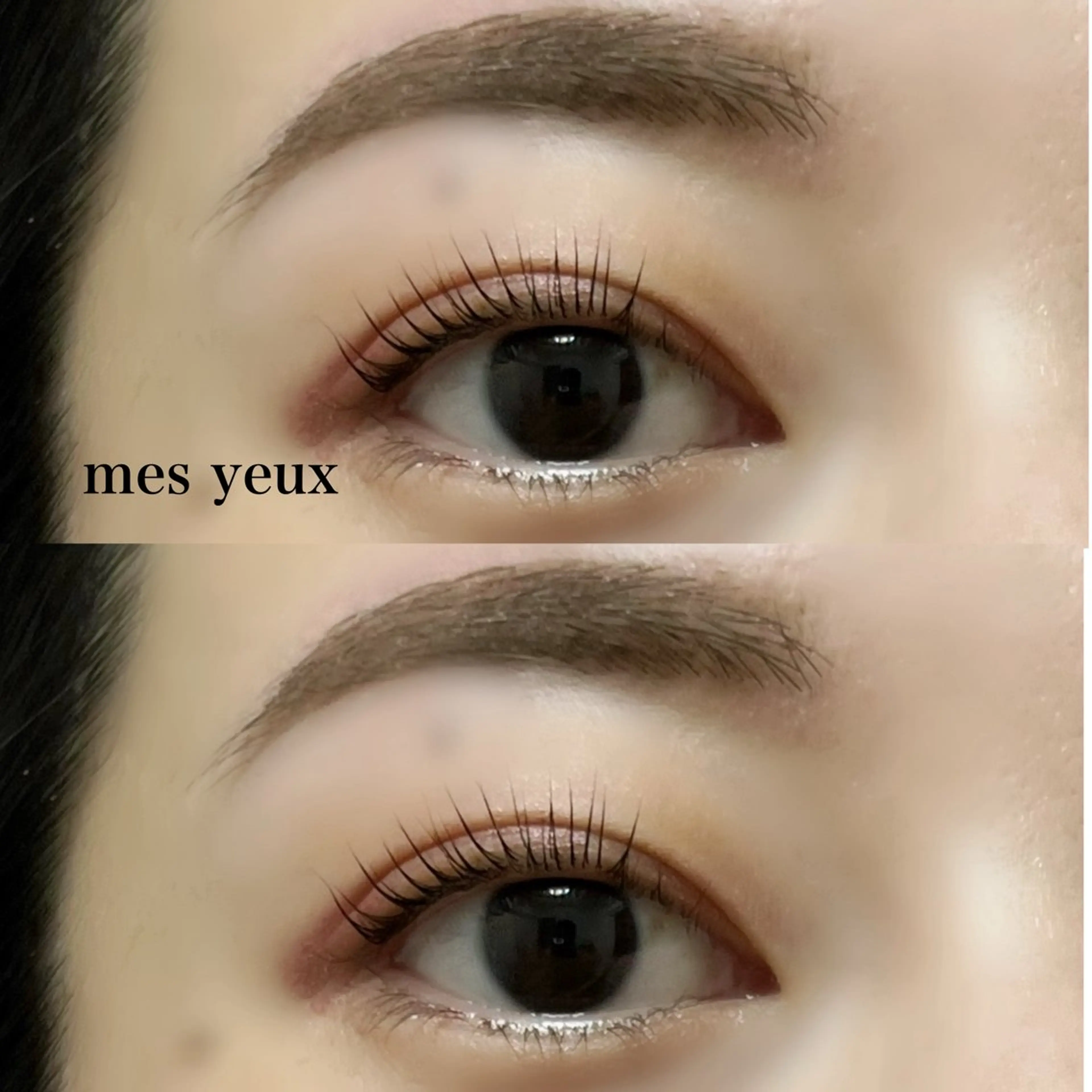 マツエク・マツパ 一重×まつ毛パーマ マツパ mes yeux eye salon.のマツエク・マツパデザイン