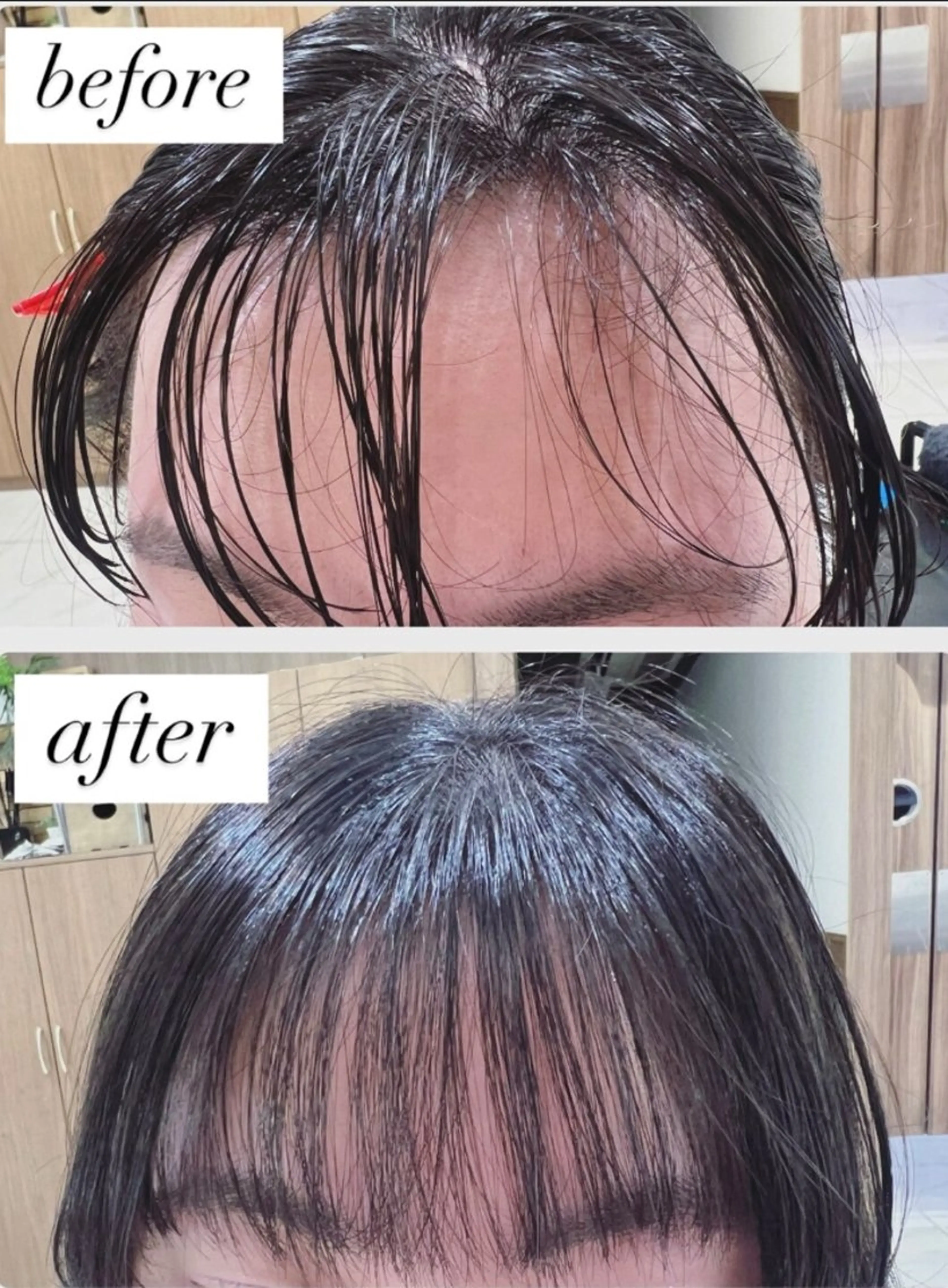 パーマ カット パーマ トリートメント 三箇島 陽香のヘアスタイル