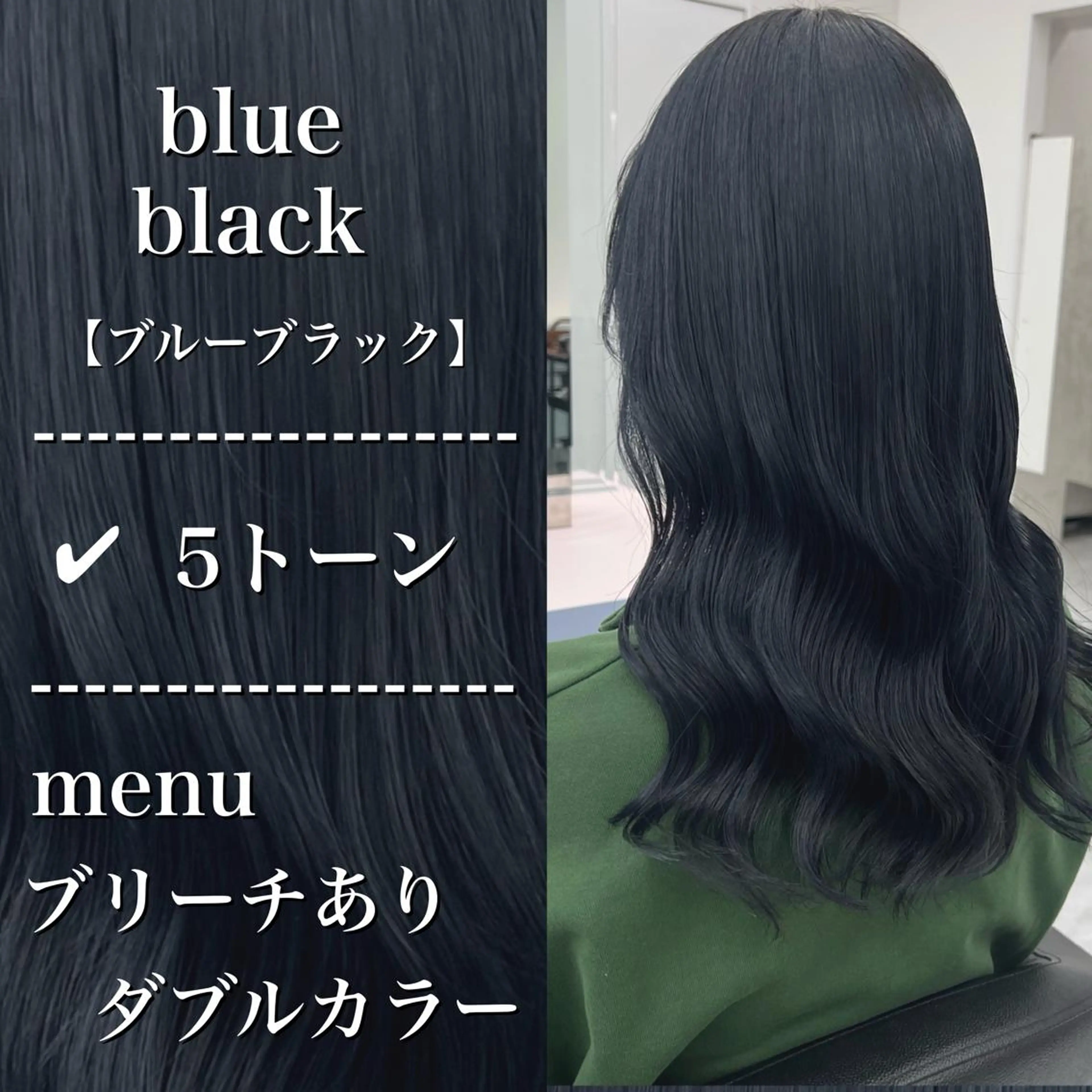 セミロング カラー お客様満足No.1 🌈Neneのヘアスタイル