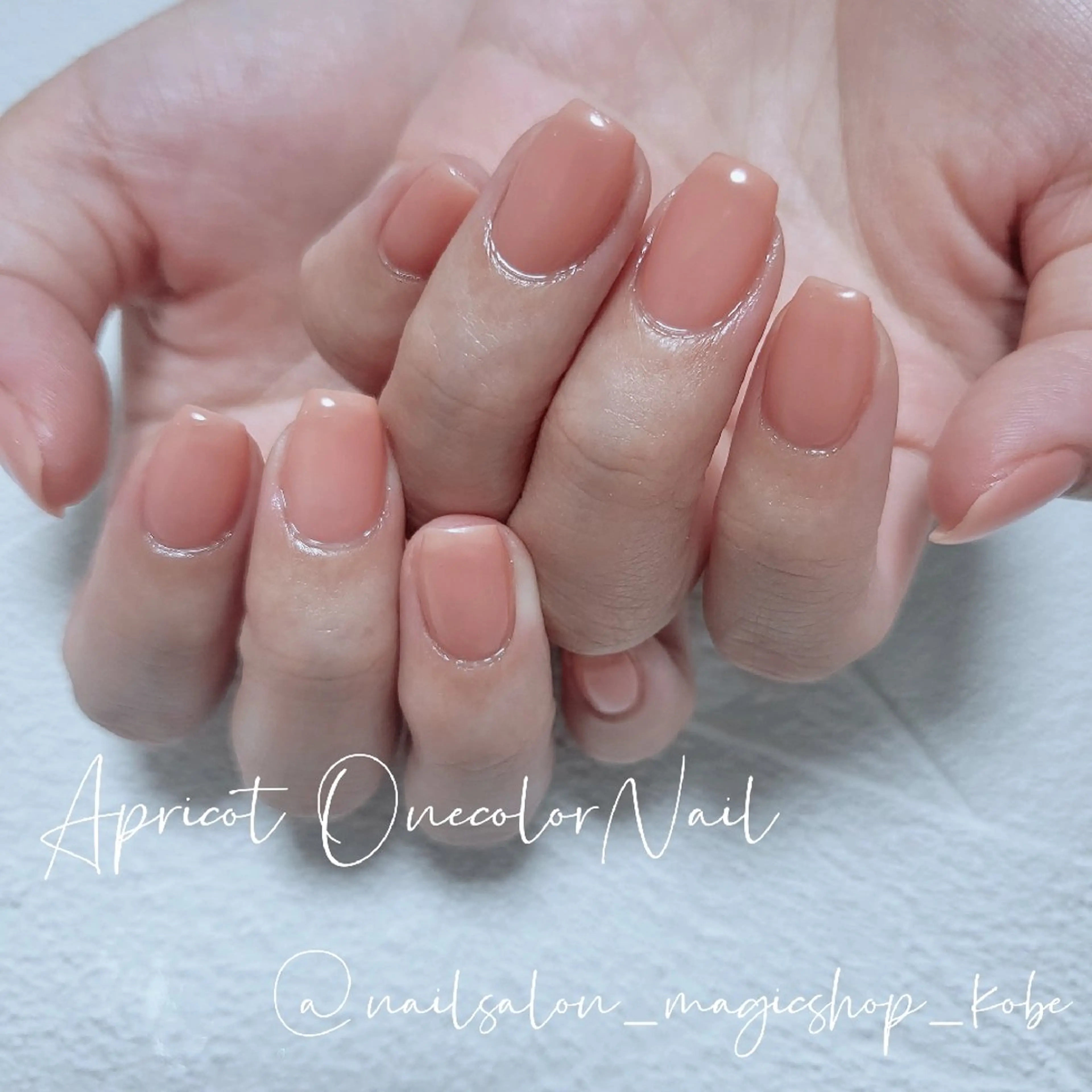 ネイル ジェルネイル ワンカラーネイル オレンジ ソフトジェル ハンドネイル Nailsalon MagicShopのネイルデザイン