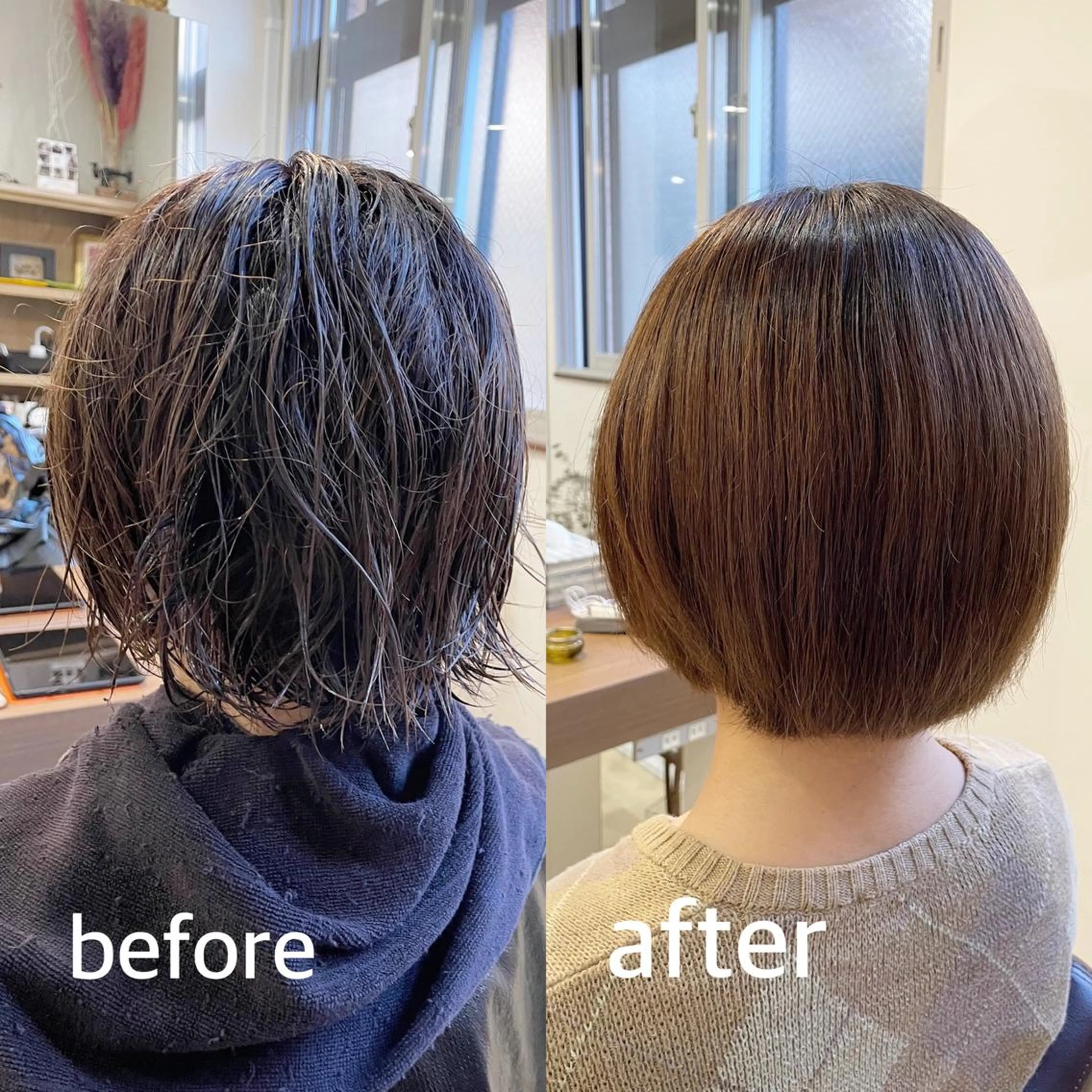 パーマ ストレートパーマ SOL .✂︎ 松永李帆のヘアスタイル