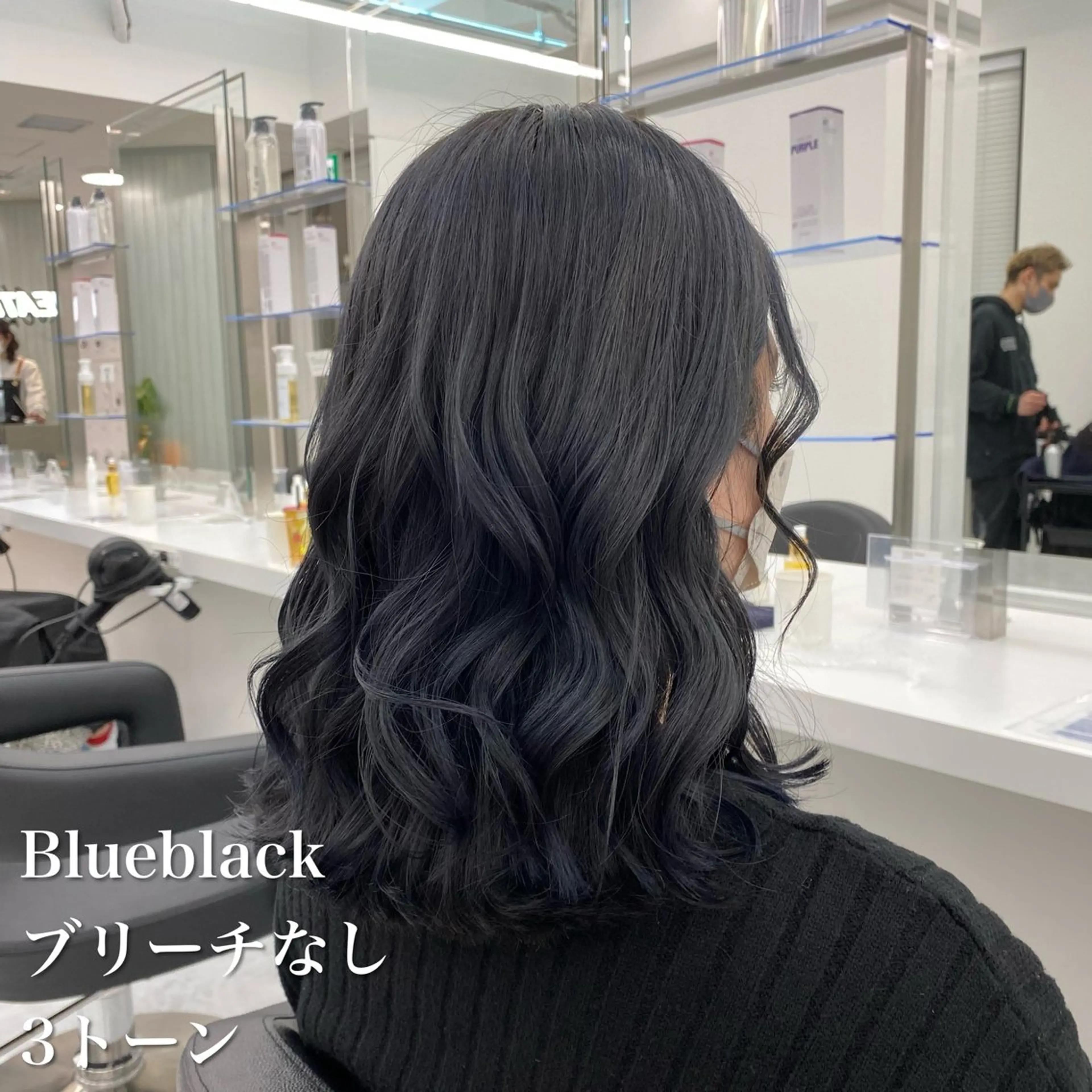 セミロング カラー NAMI🤎ブラウン &ミルクティー🤍のヘアスタイル