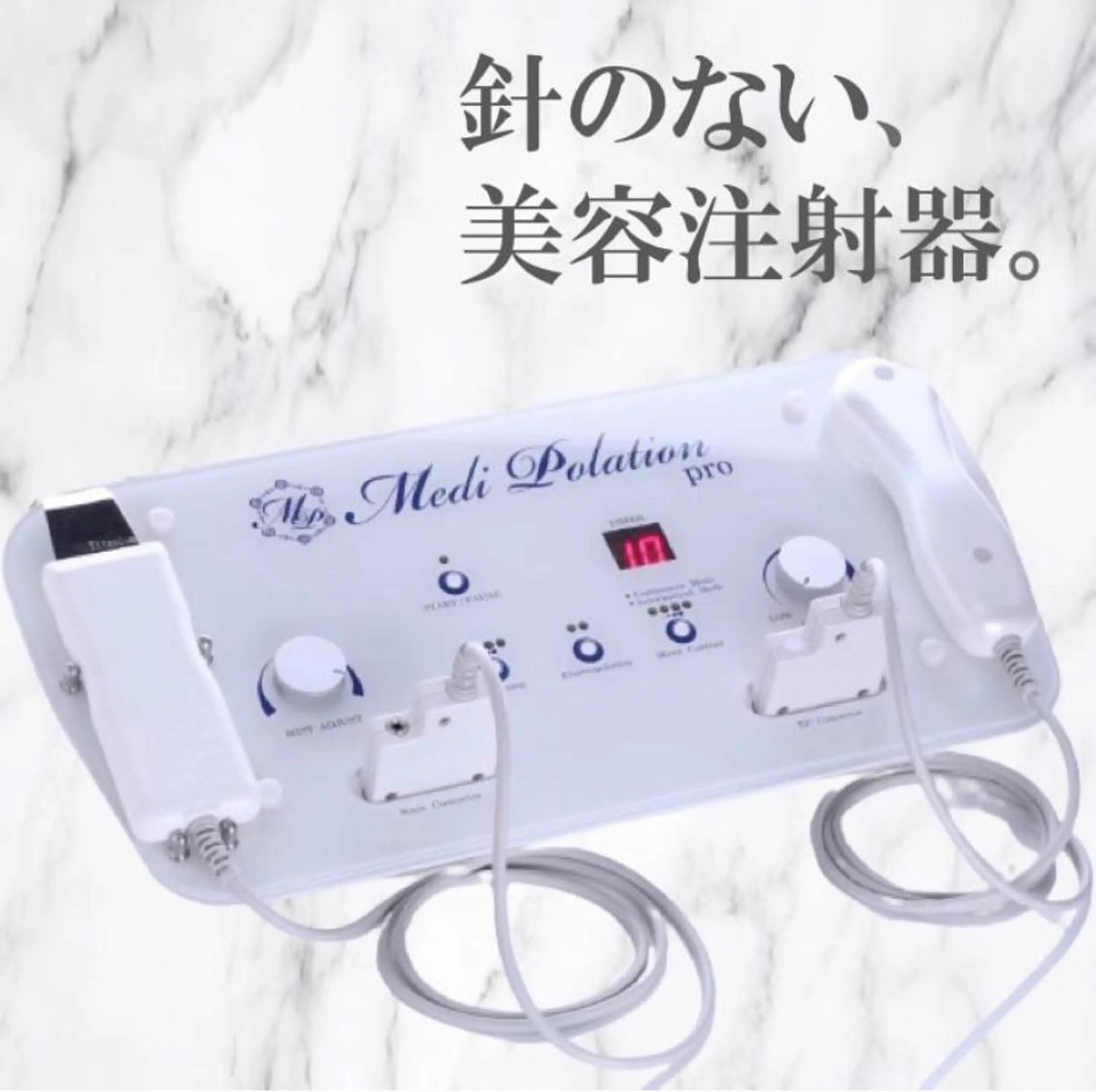 アロマクイーン所属・所沢痩身小顔コルギ AromaQueenのエステ・リラクイメージ