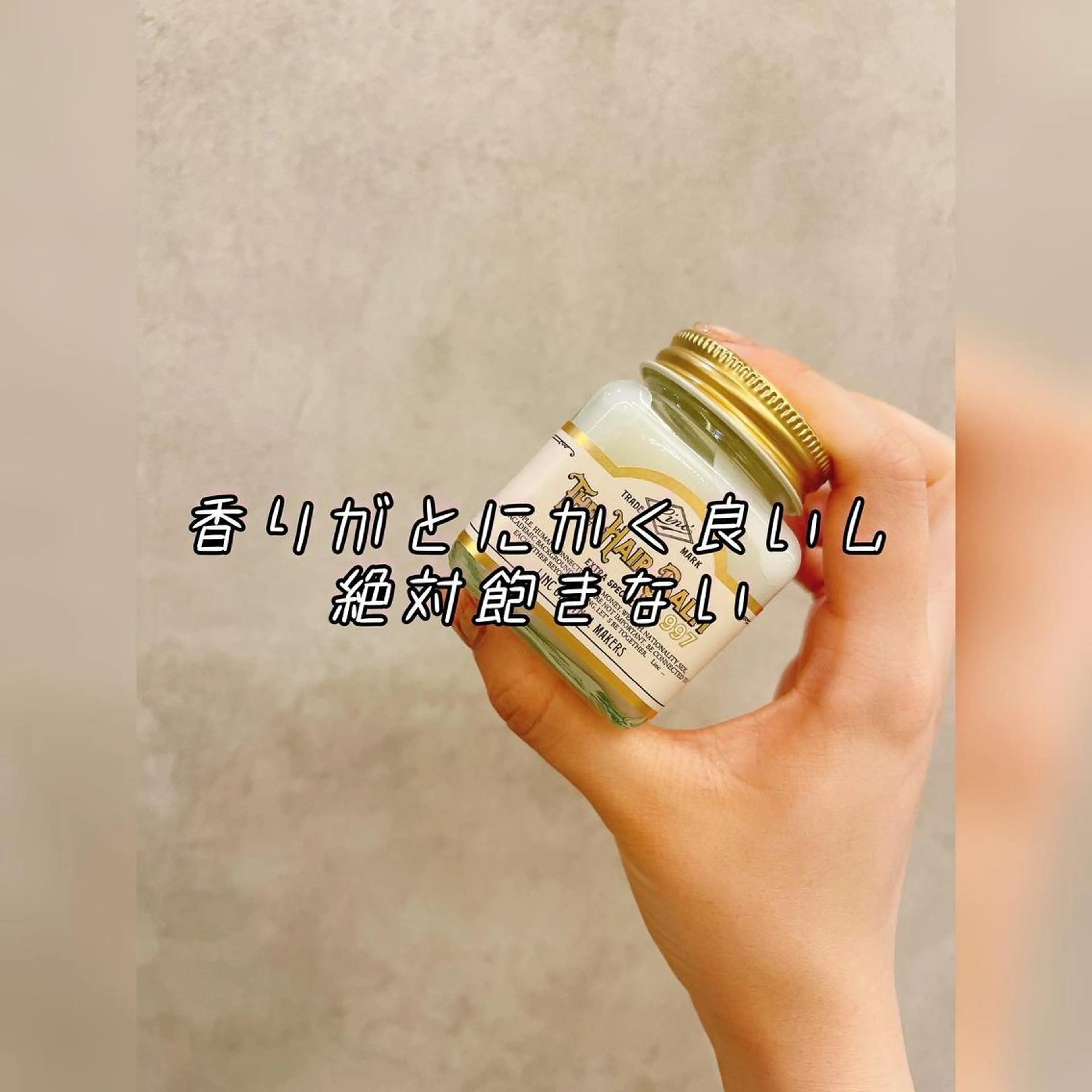 ミディアム カラー ヘアアレンジ イルミナカラー 髪質改善 レイヤーカット 外ハネヘア 縮毛矯正 ❥【韓国風ヘア】 stylist 林❥のエステ・リラクイメージ