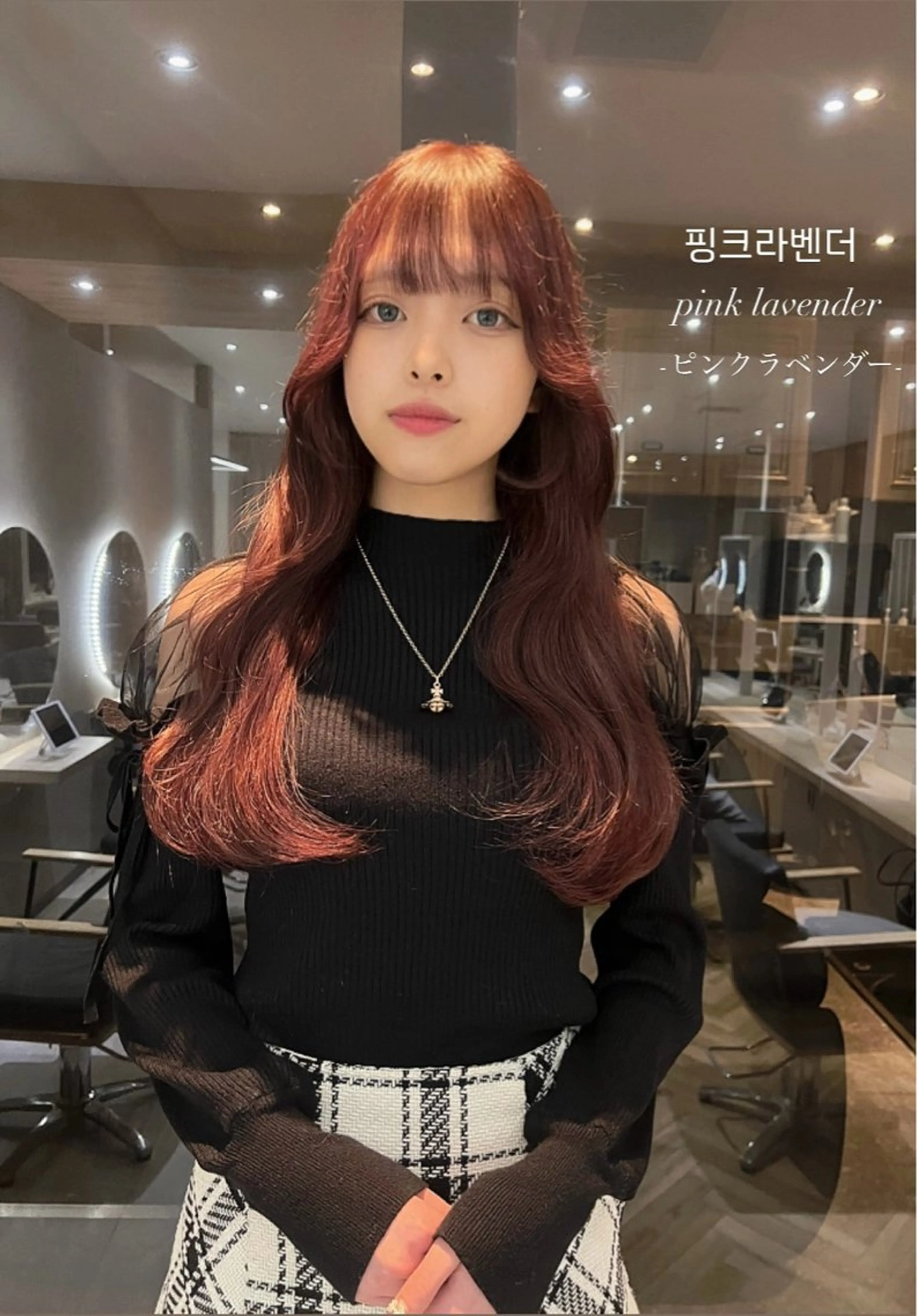 ロング カラー 韓国風ヘア ヘアカラー 韓国🇰🇷レイヤー おくれ毛/顔まわりのヘアスタイル