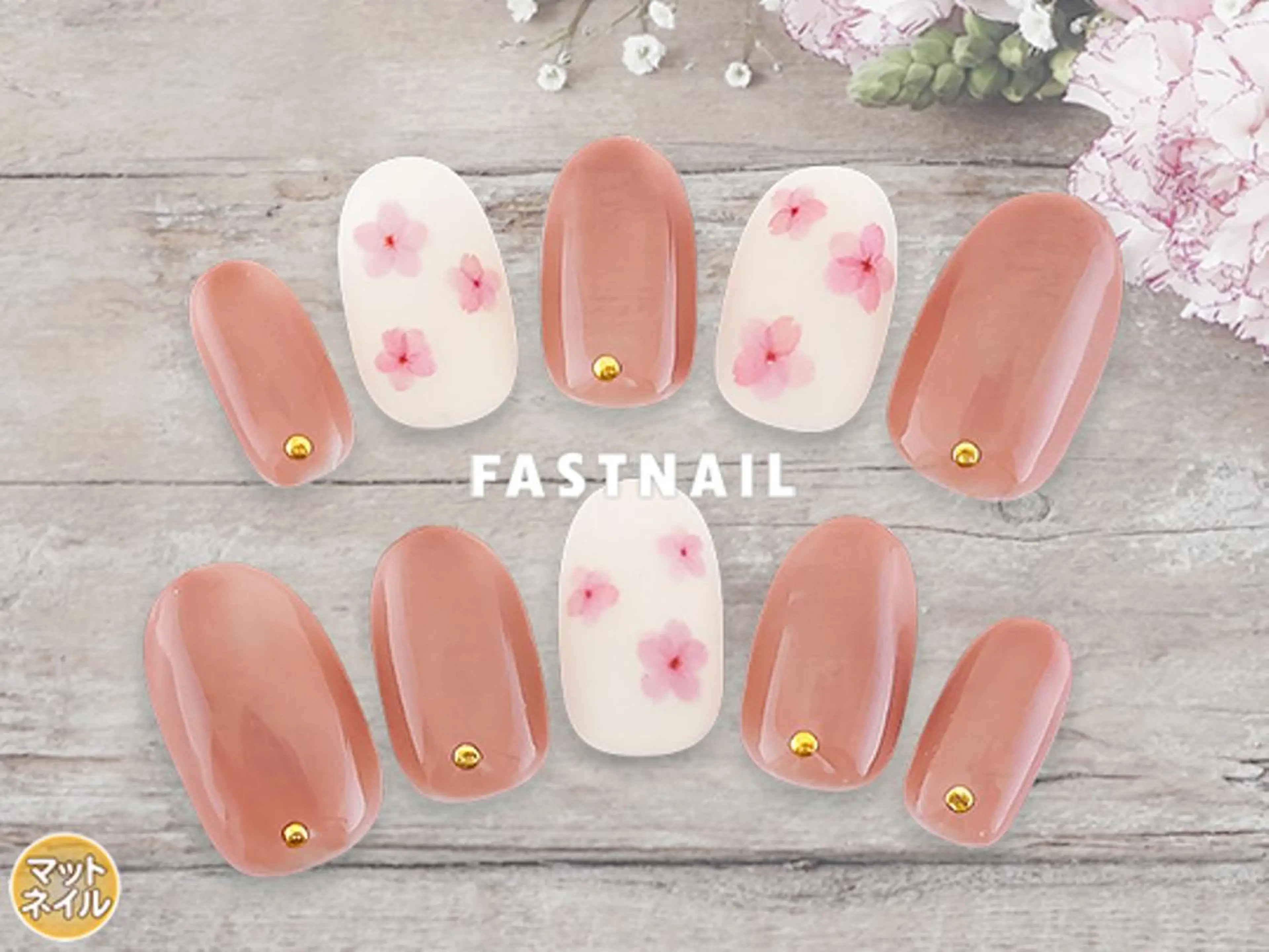 ネイル FASTNAIL LOCO東大和店のネイルデザイン