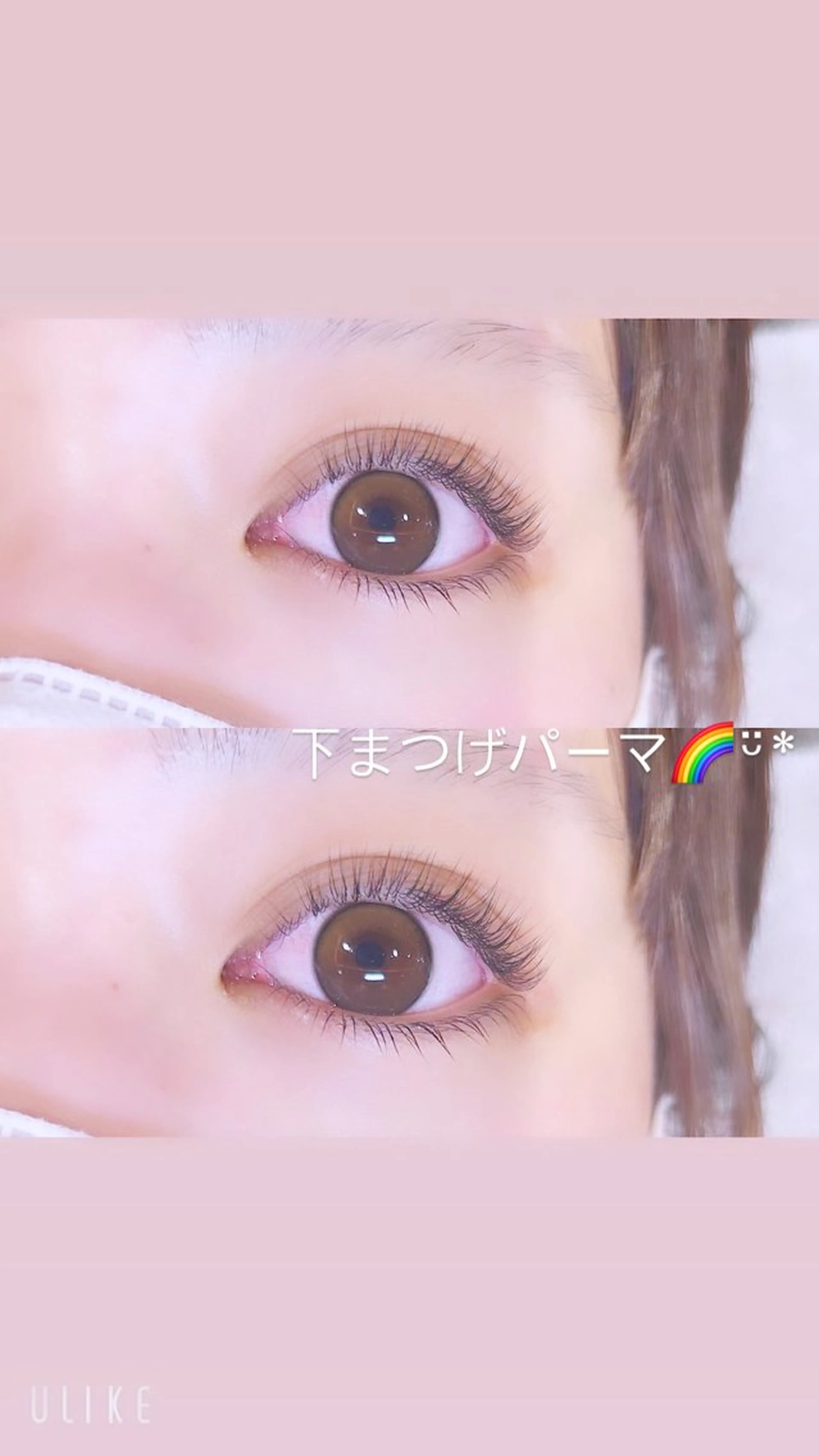 マツエク・マツパ まつげパーマ 下まつげエクステ 🎀misaki 🎀のマツエク・マツパデザイン