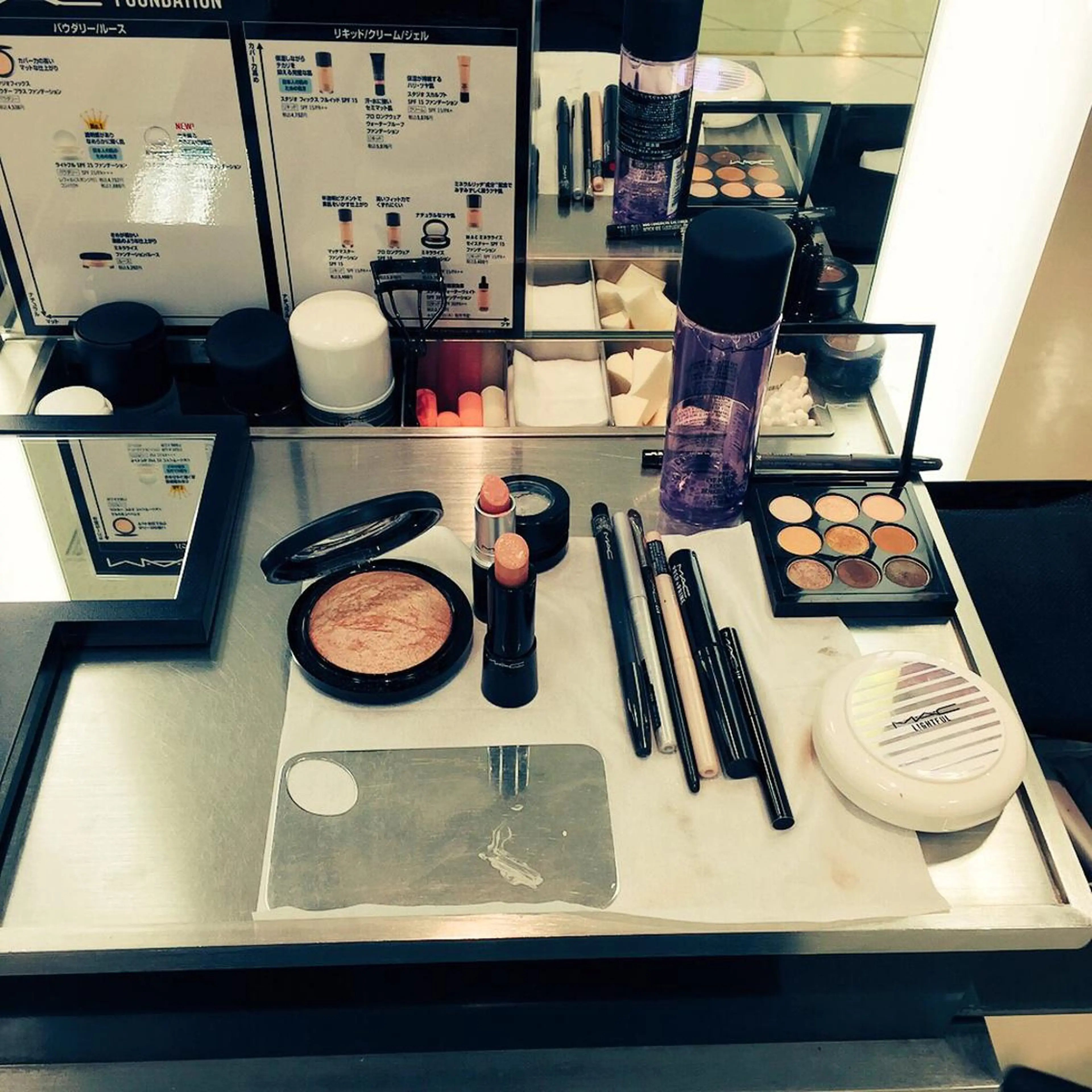 田畑 福恵のヘアスタイル