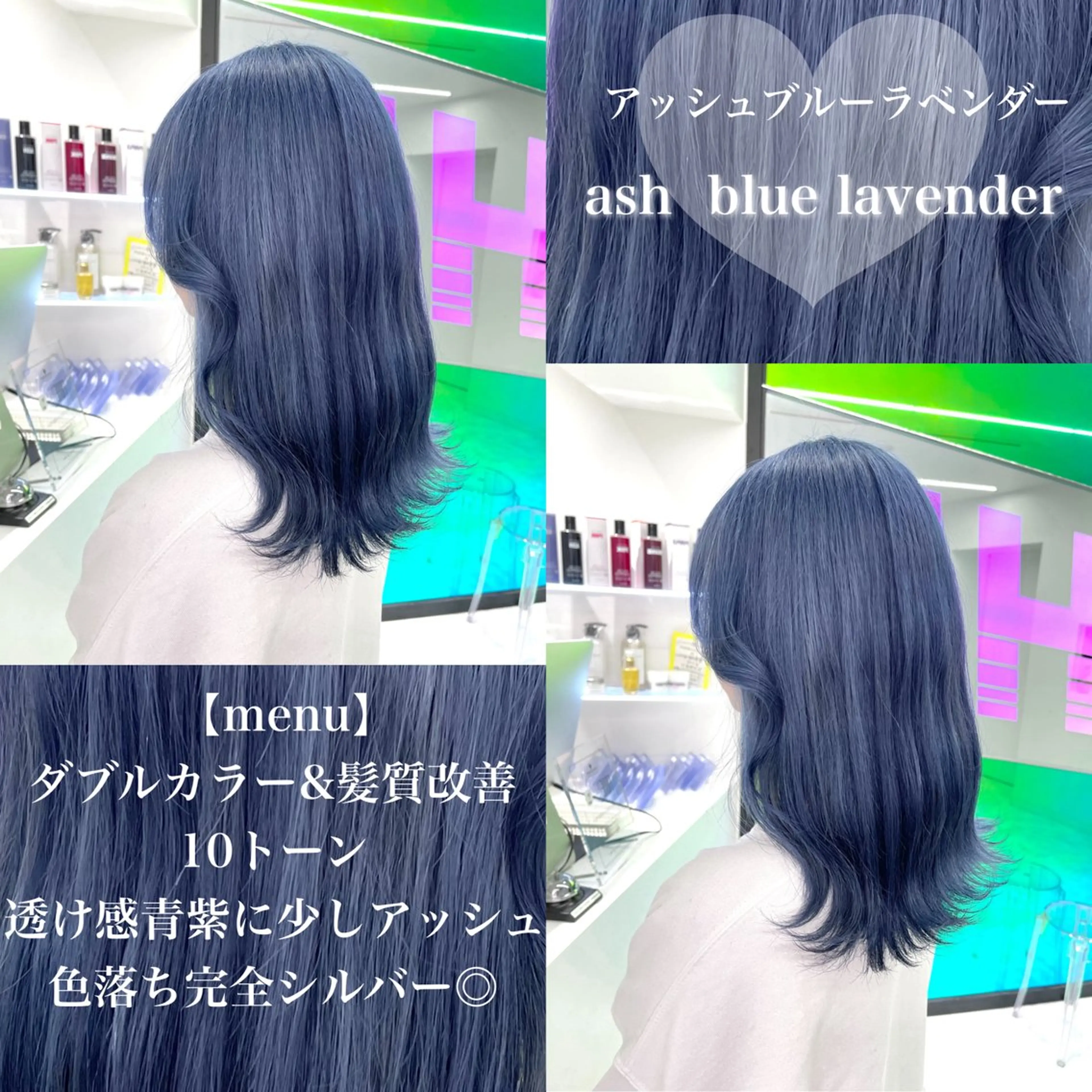 ロング カラー THE BALM💞 松井の眉毛・アイブロウイメージ