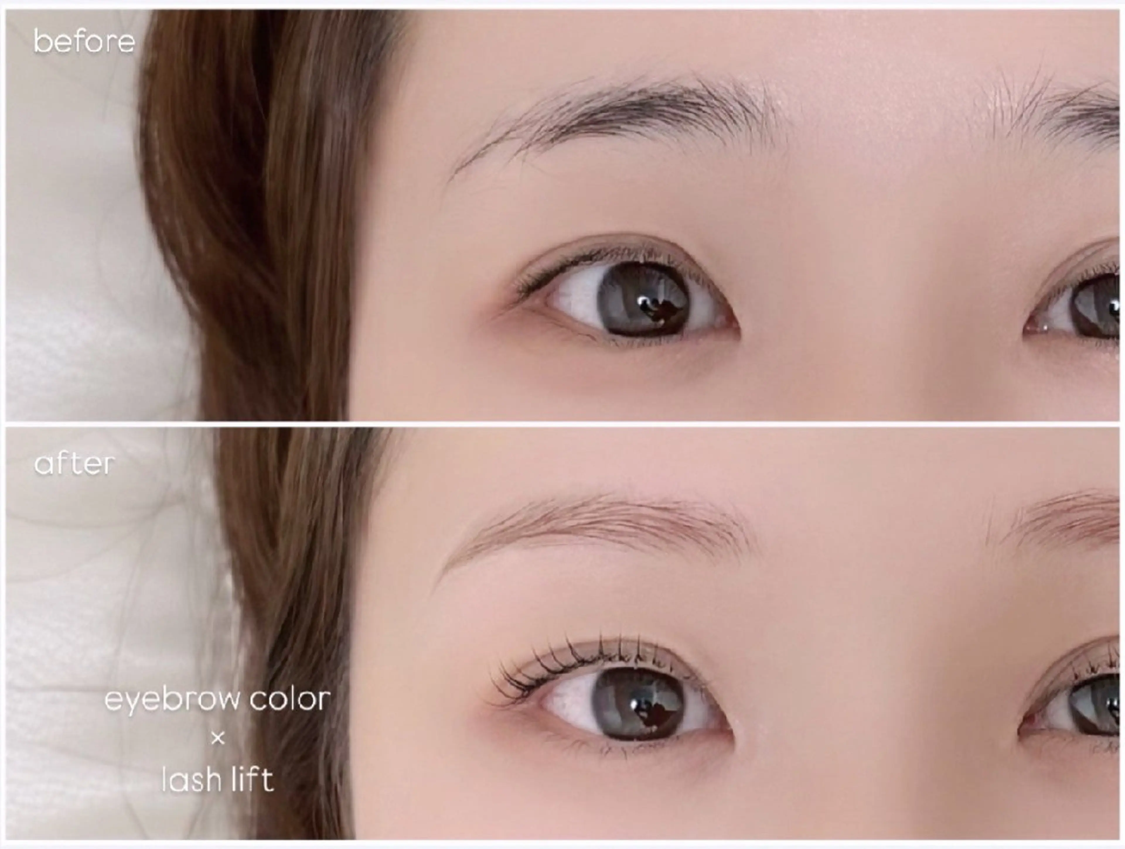 マツエク・マツパ マツパ iplus✴ まつげ、眉毛、耳つぼのマツエク・マツパデザイン