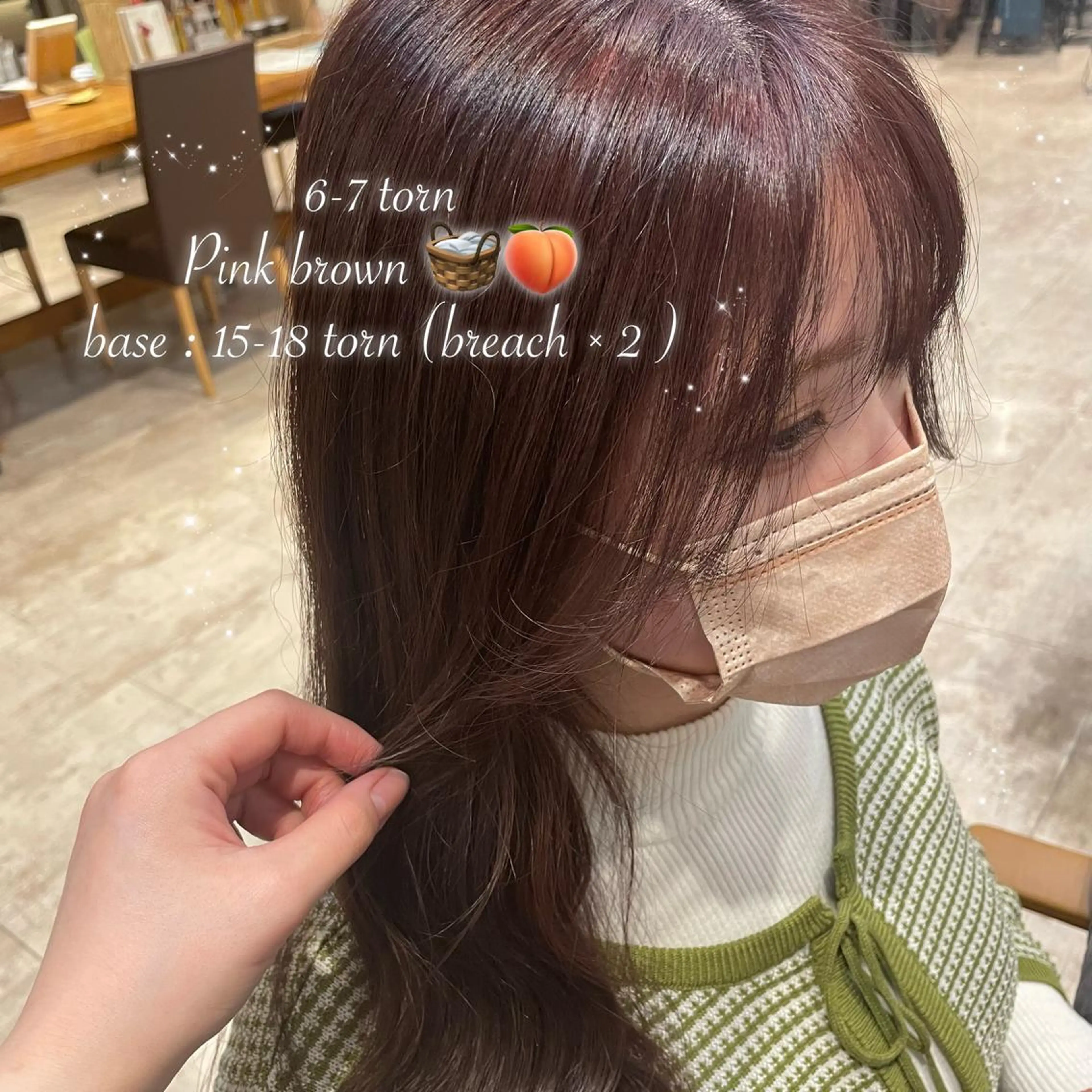 カラー 𝙢𝙞𝙮𝙪🎀 girly hairのヘアスタイル