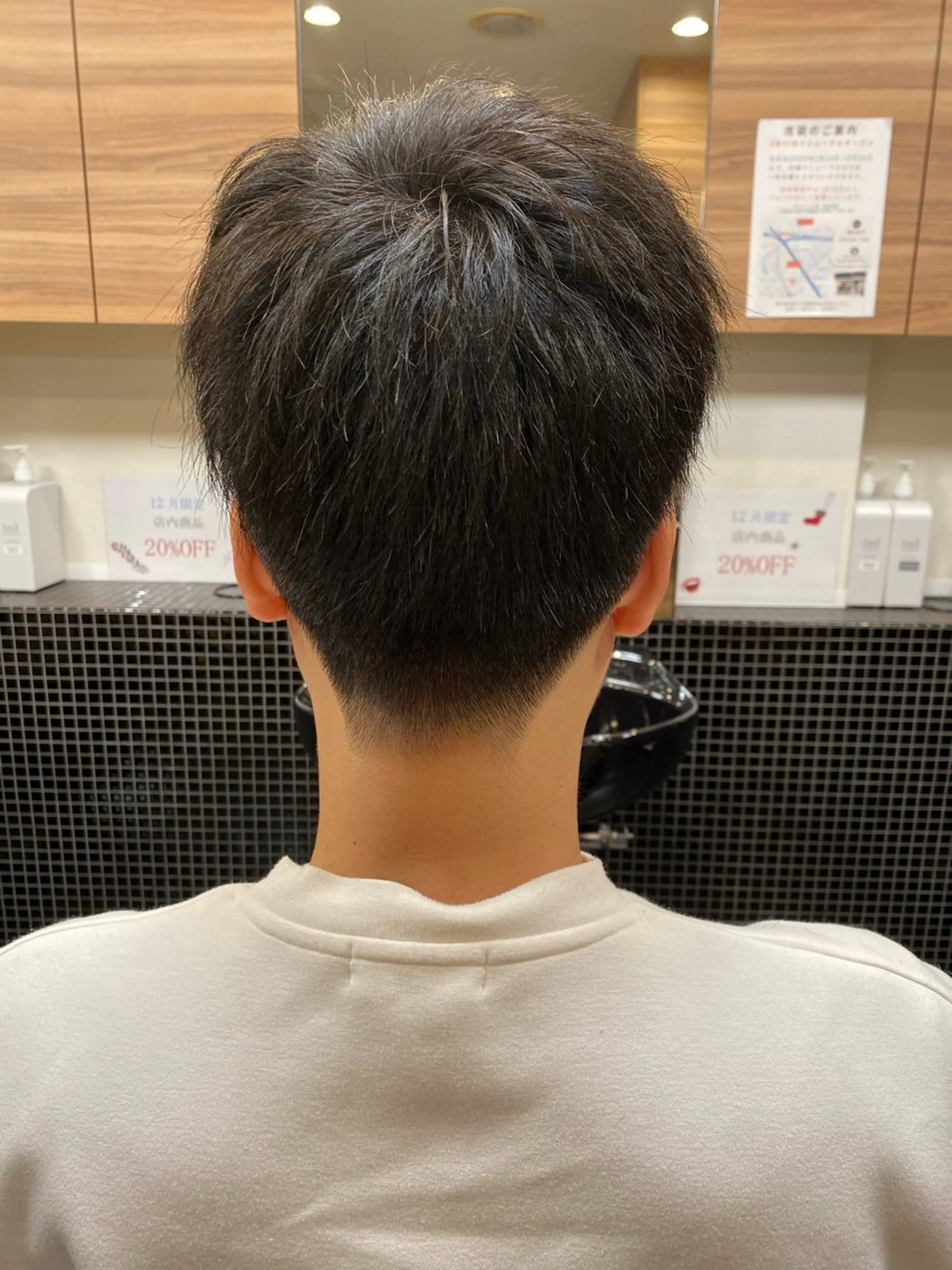 ショート メンズ HOMME GRAND所属・💈メンズカット0円 練習モデル大募集💈のヘアスタイル