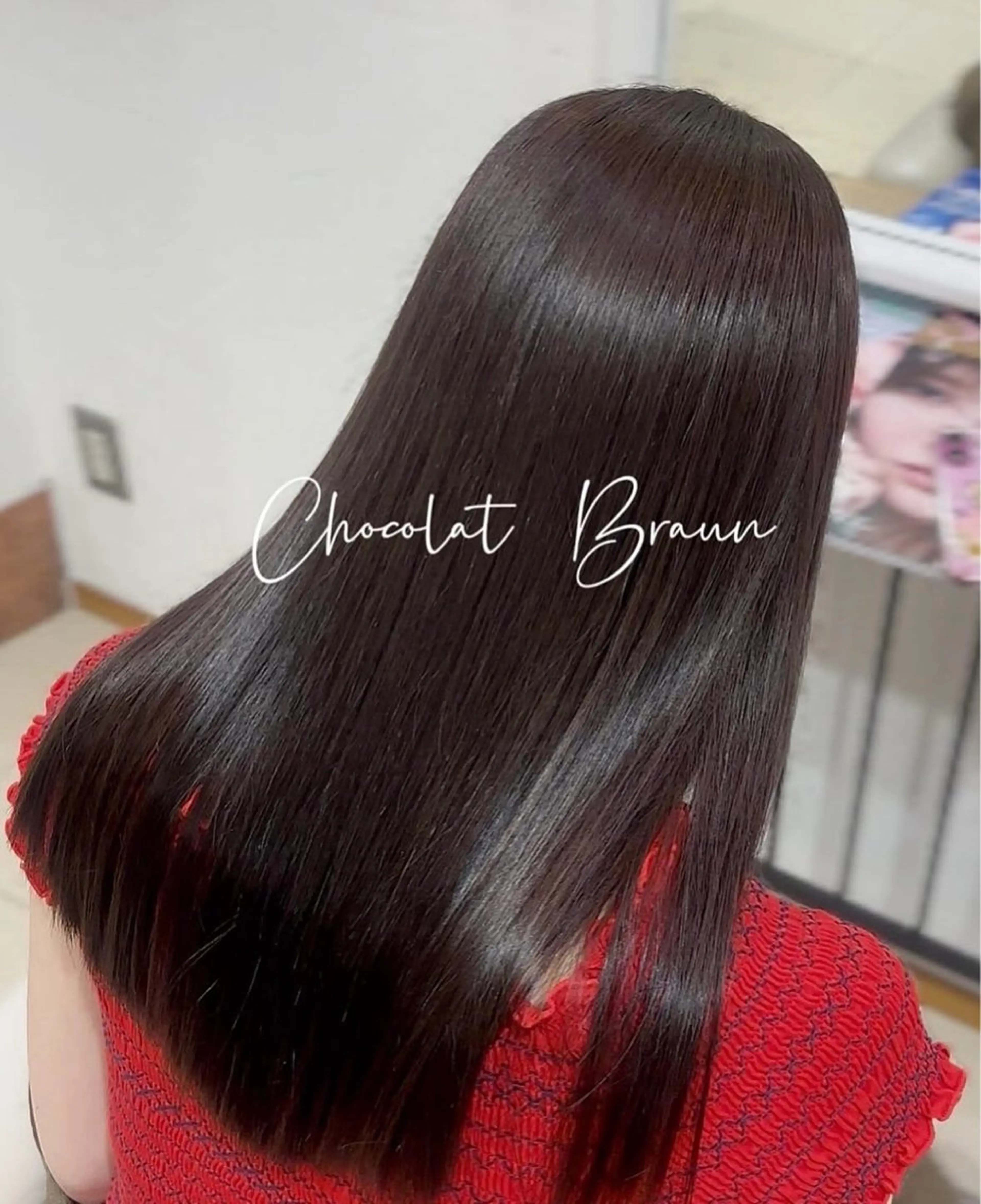 セミロング ヘアカラー 井上 昴のヘアスタイル