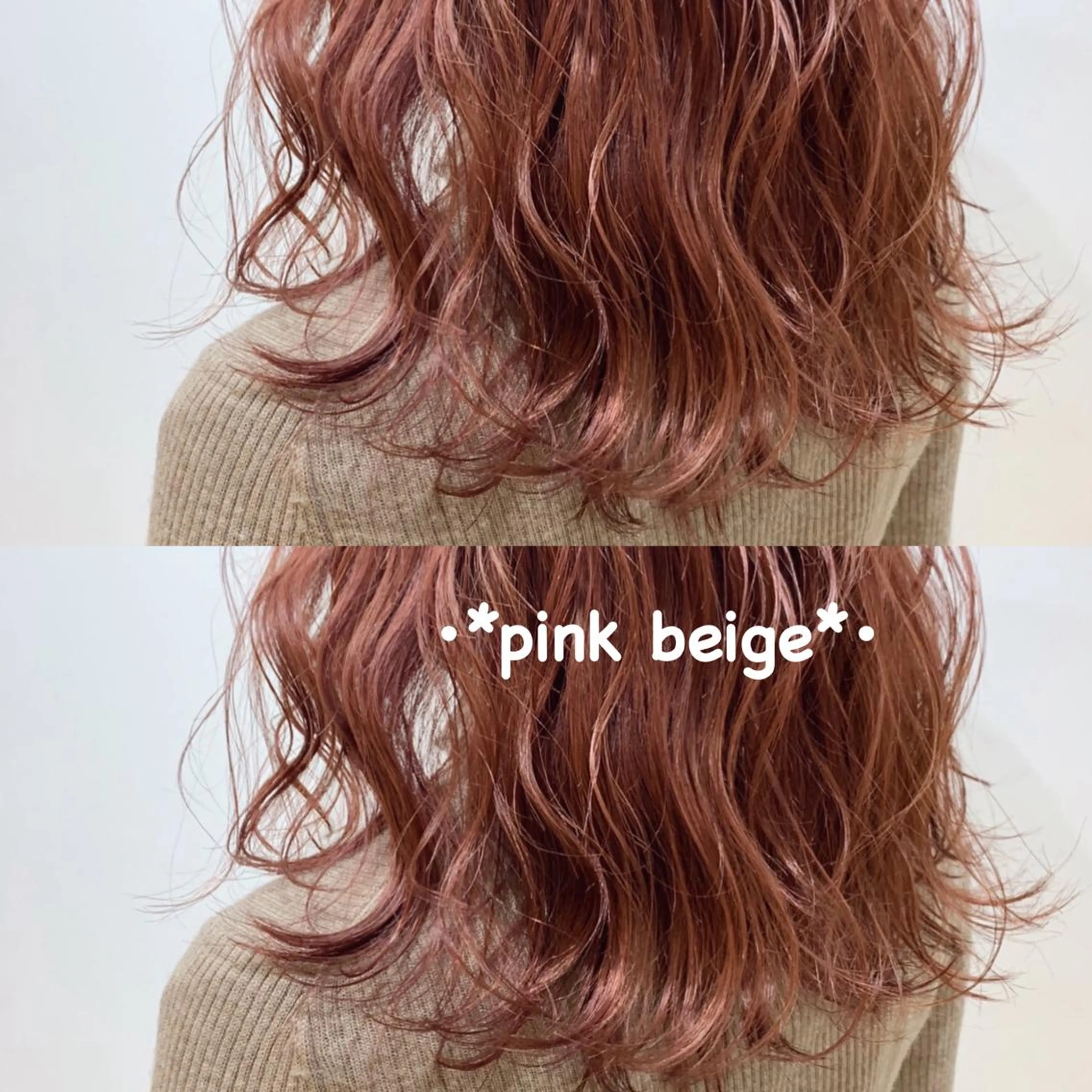 ミディアム Jewel Box所属・髪質改善ストレート 特化⭐️杉本奈稀沙のヘアスタイル