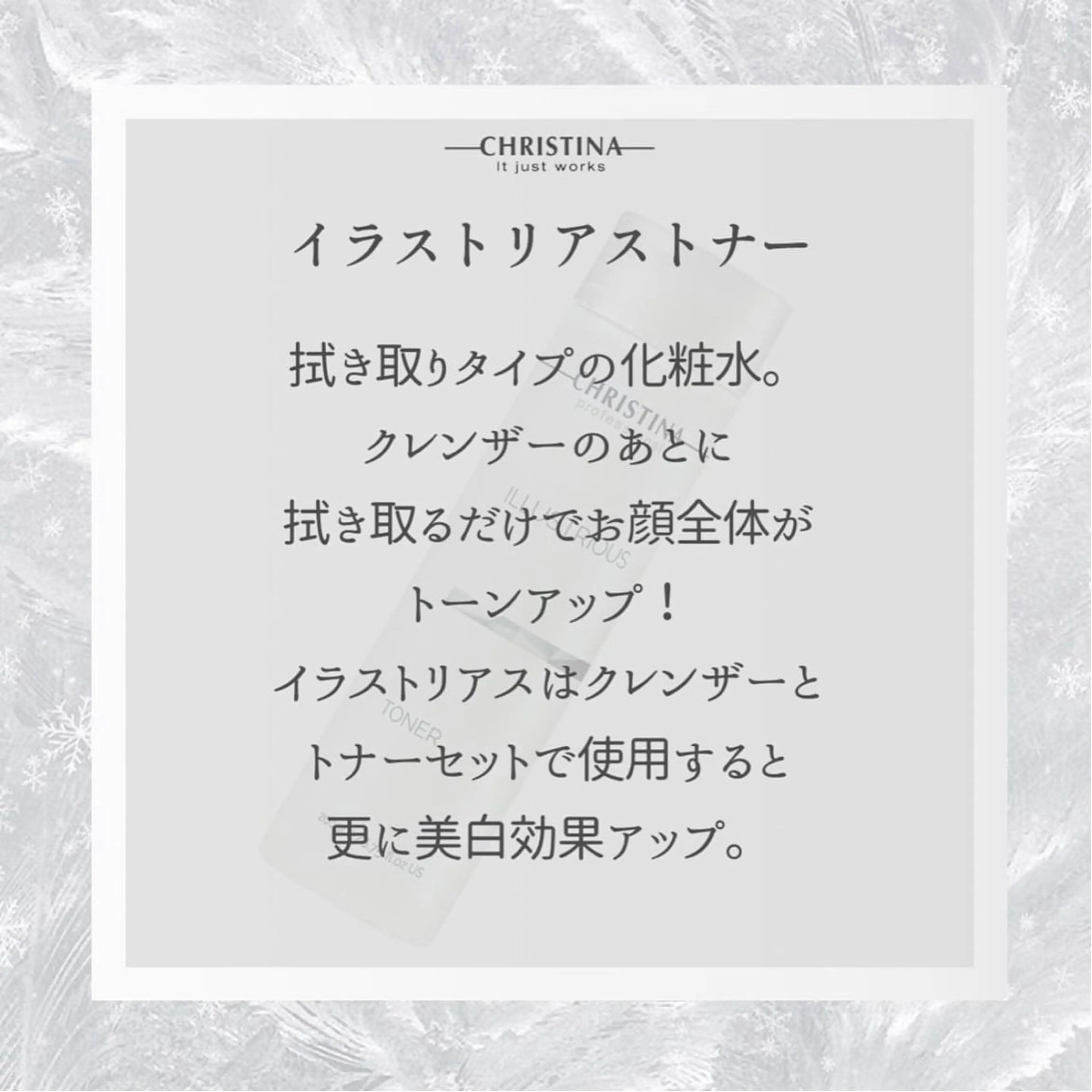 エステ リラク 🦋肌質改善サロン. maho🦋のエステ・リラクイメージ