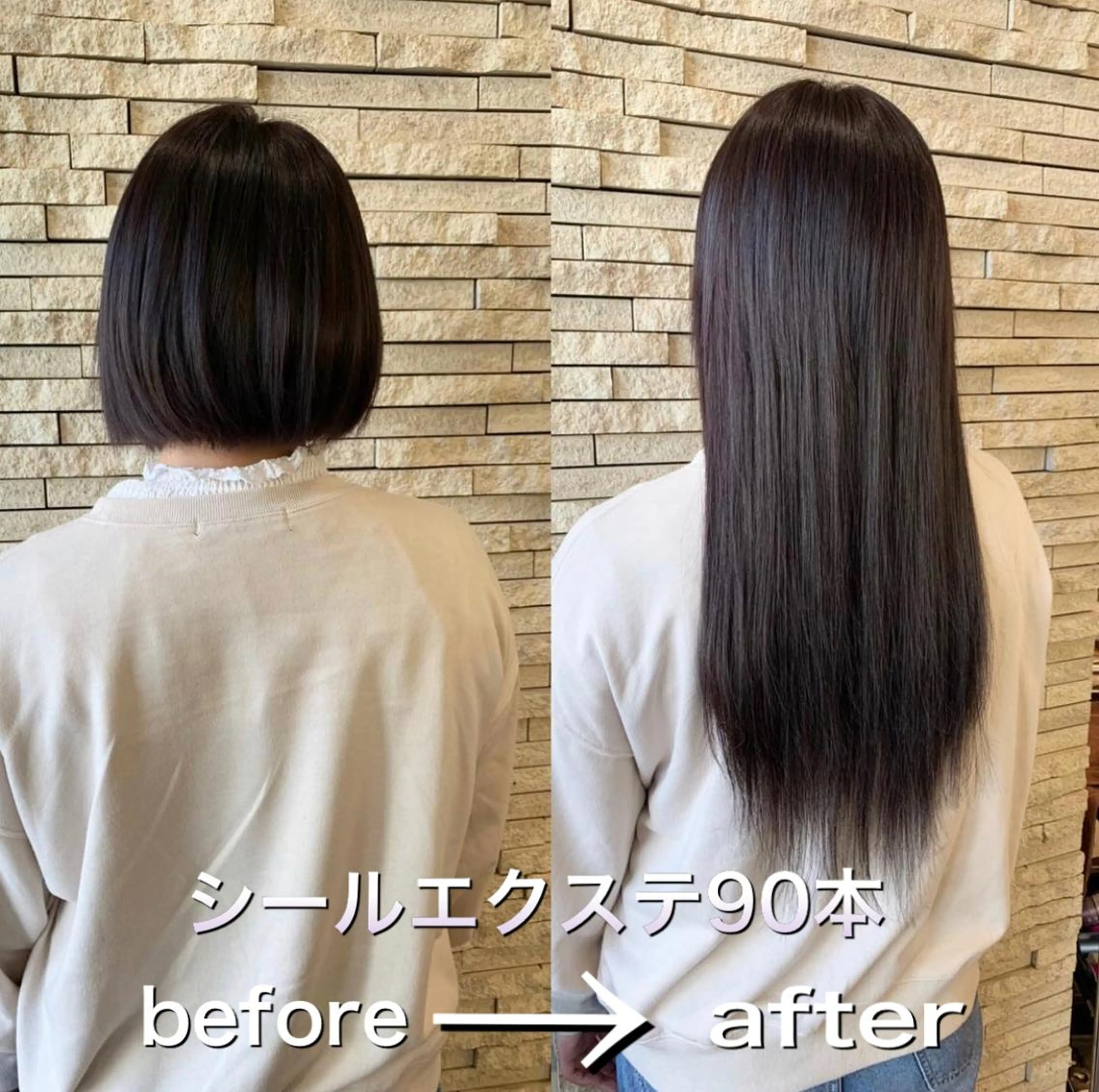 ロング カラー シールエクステ エクステ ロング サロウィン千葉所属・サロウィン千葉店 Toshikiのヘアスタイル