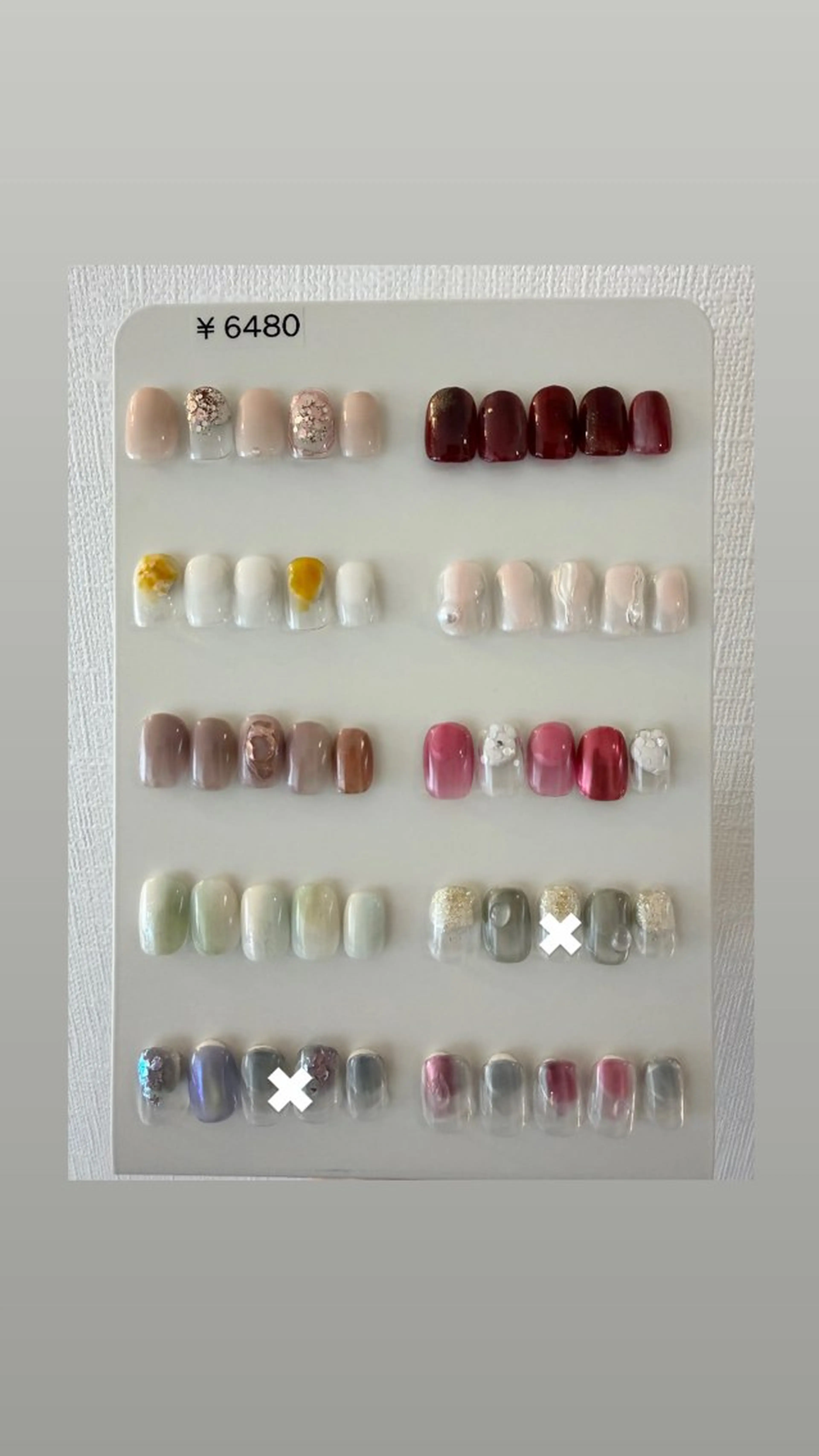 ネイル 自由が丘サロン AYAME💅のネイルデザイン