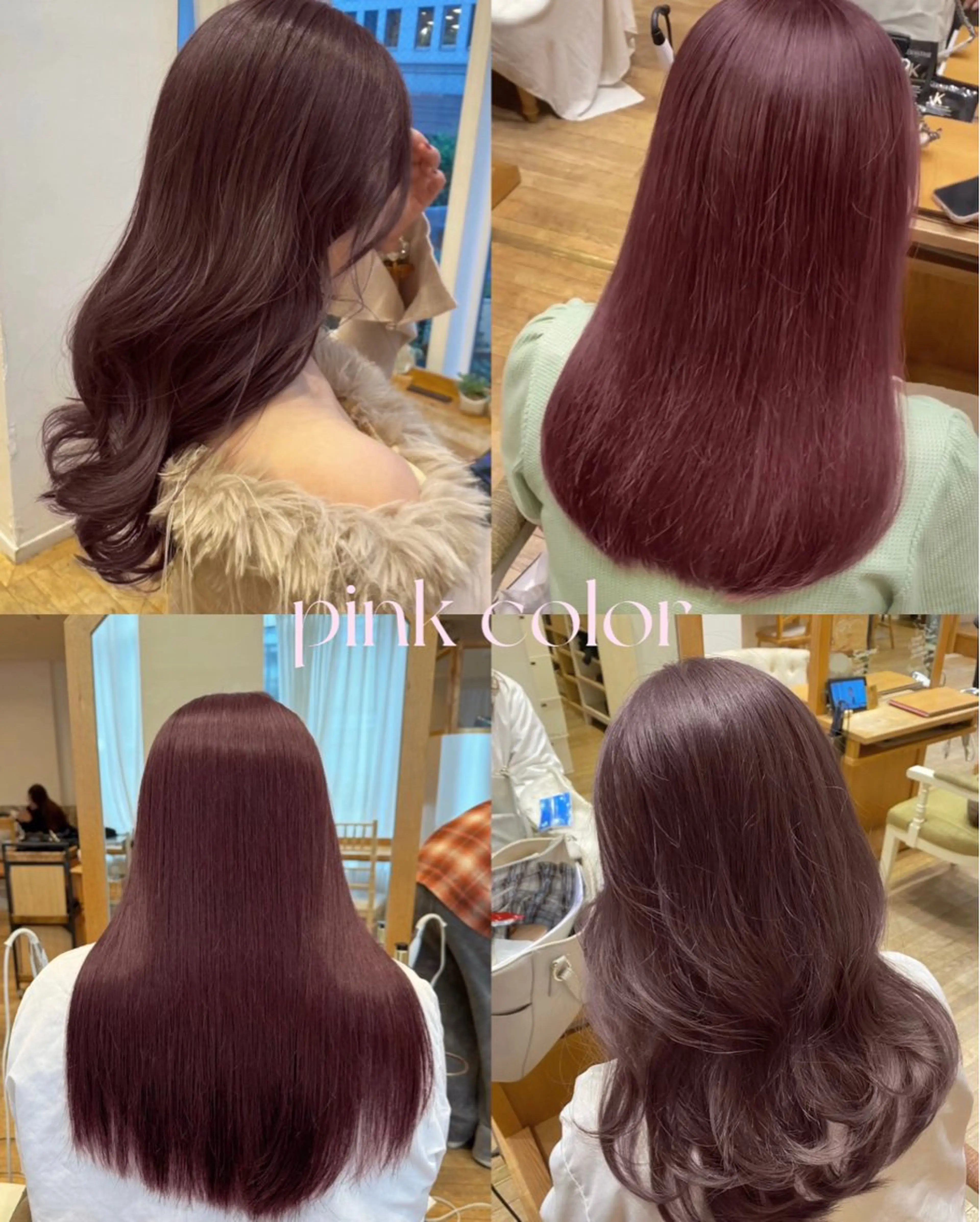 ロング ラベンダーベージュ ピンクブラウン ピンクラベンダー 小顔レイヤーカット /似合わせヘアまなみのヘアスタイル