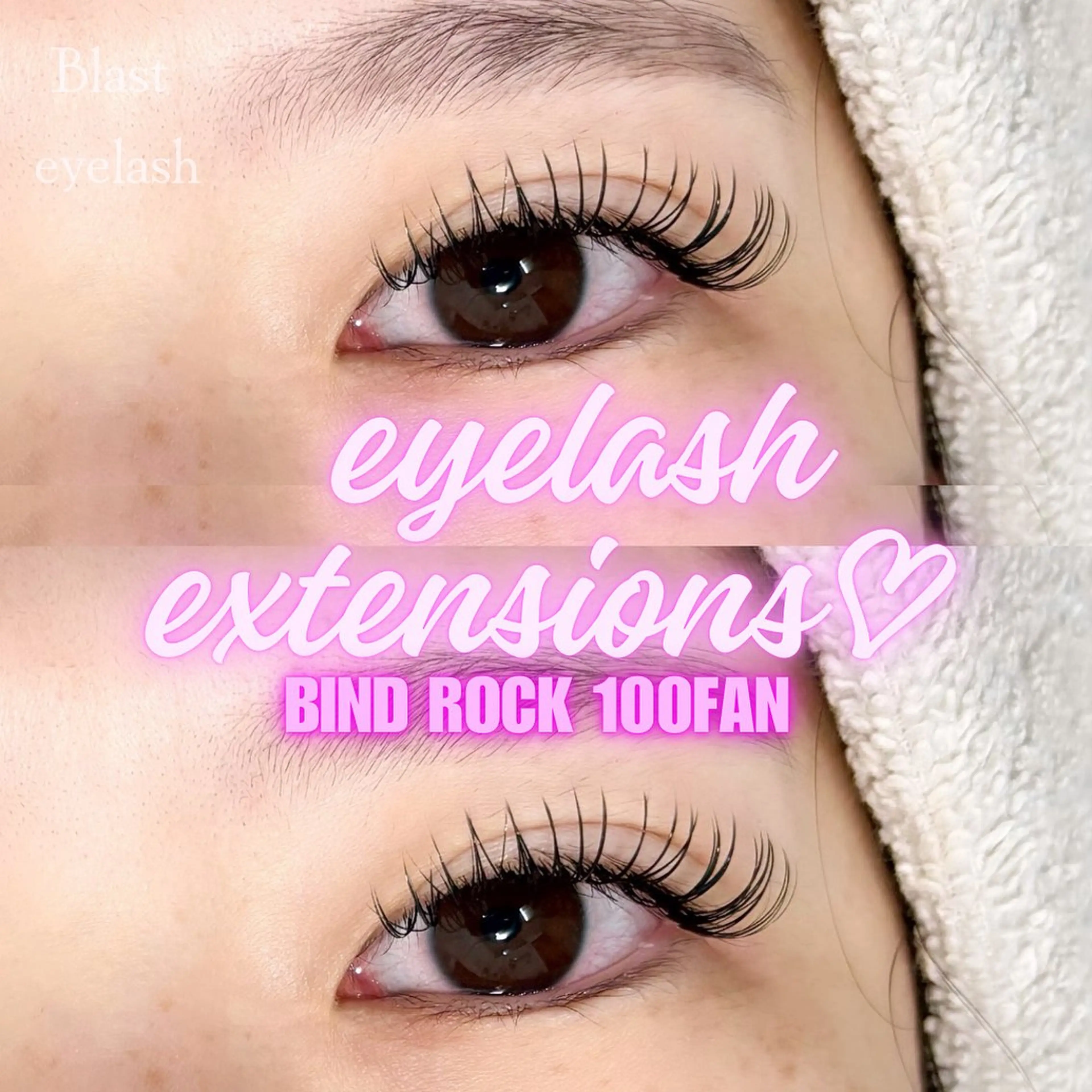 【当日・前日予約限定】高持続バインドロック100束つけ放題!の写真