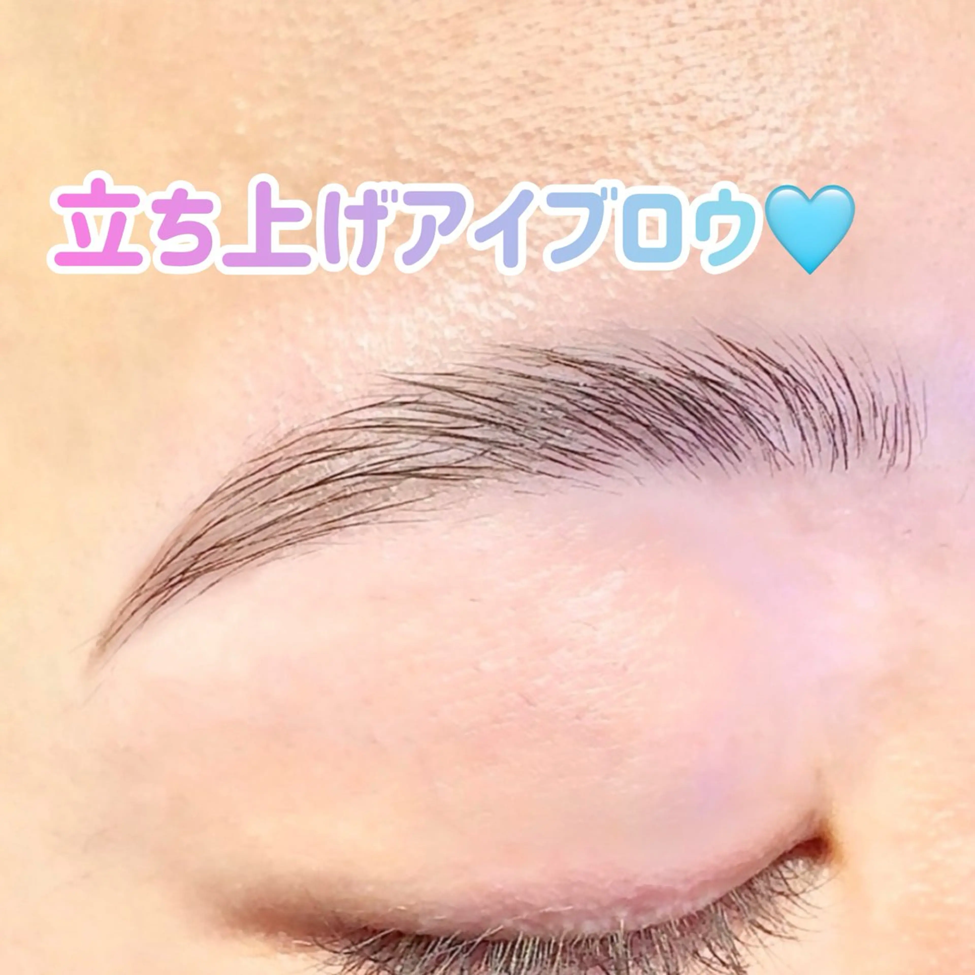 🫧かなり得🫧大人気🦋ハリウッドアイブロウ🦋の写真