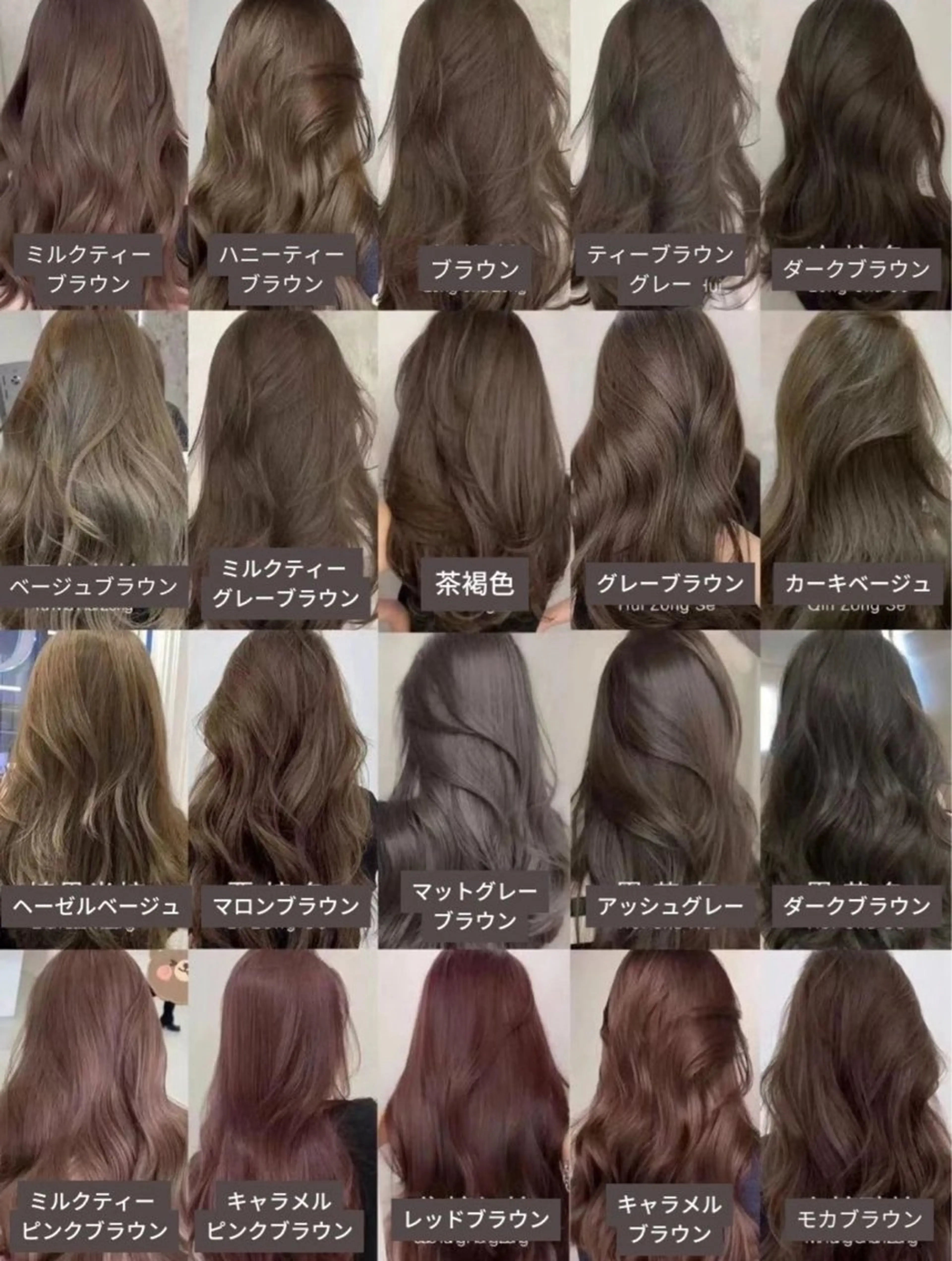 カラー ヘアカラー トリートメント 表参道/ハイトーン/ misaki🎀のヘアスタイル