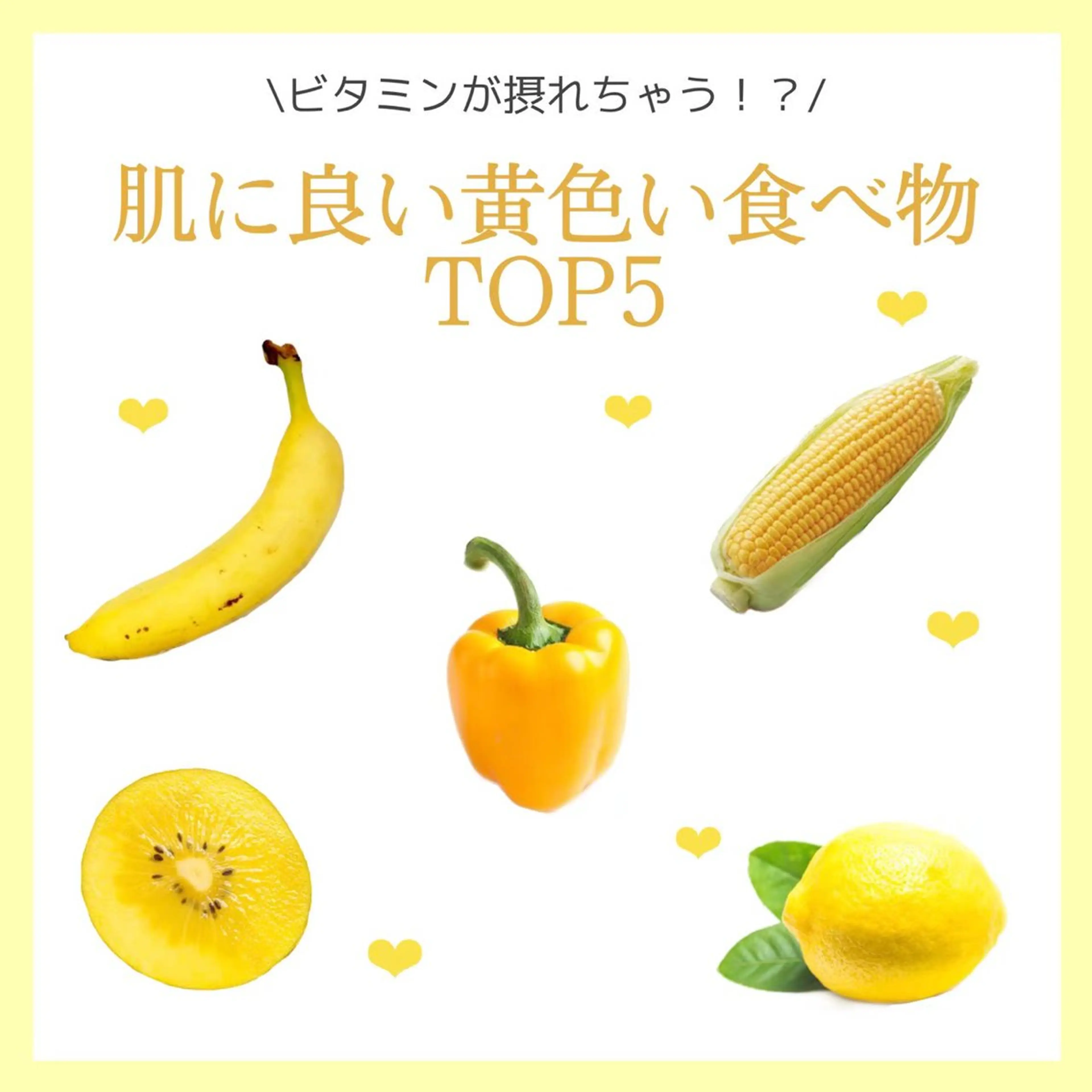 学生ニキビ改善🍀 優しい肌質改善のエステ・リラクイメージ