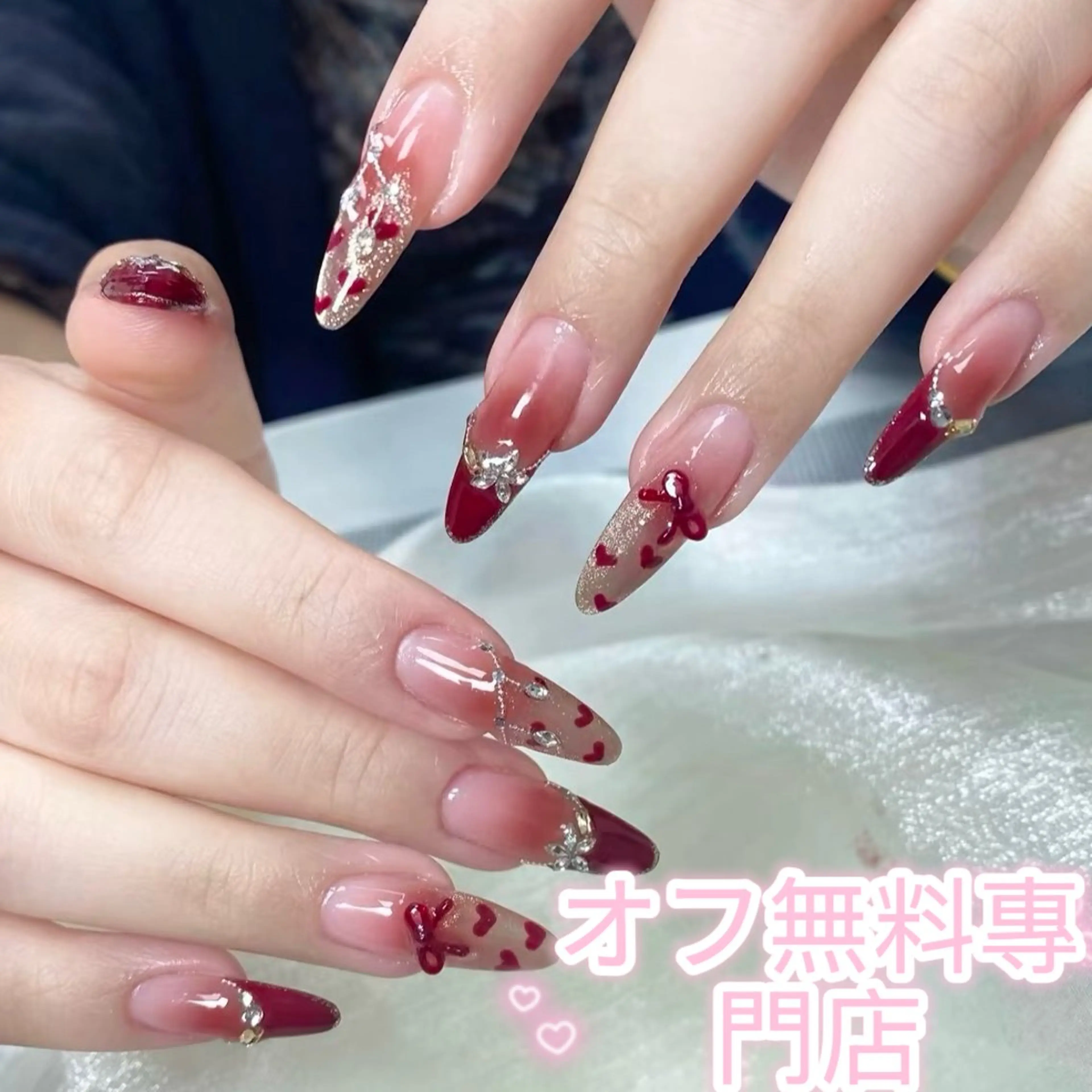 ネイル Nice ✨チップ オフ無料專門店💕のネイルデザイン