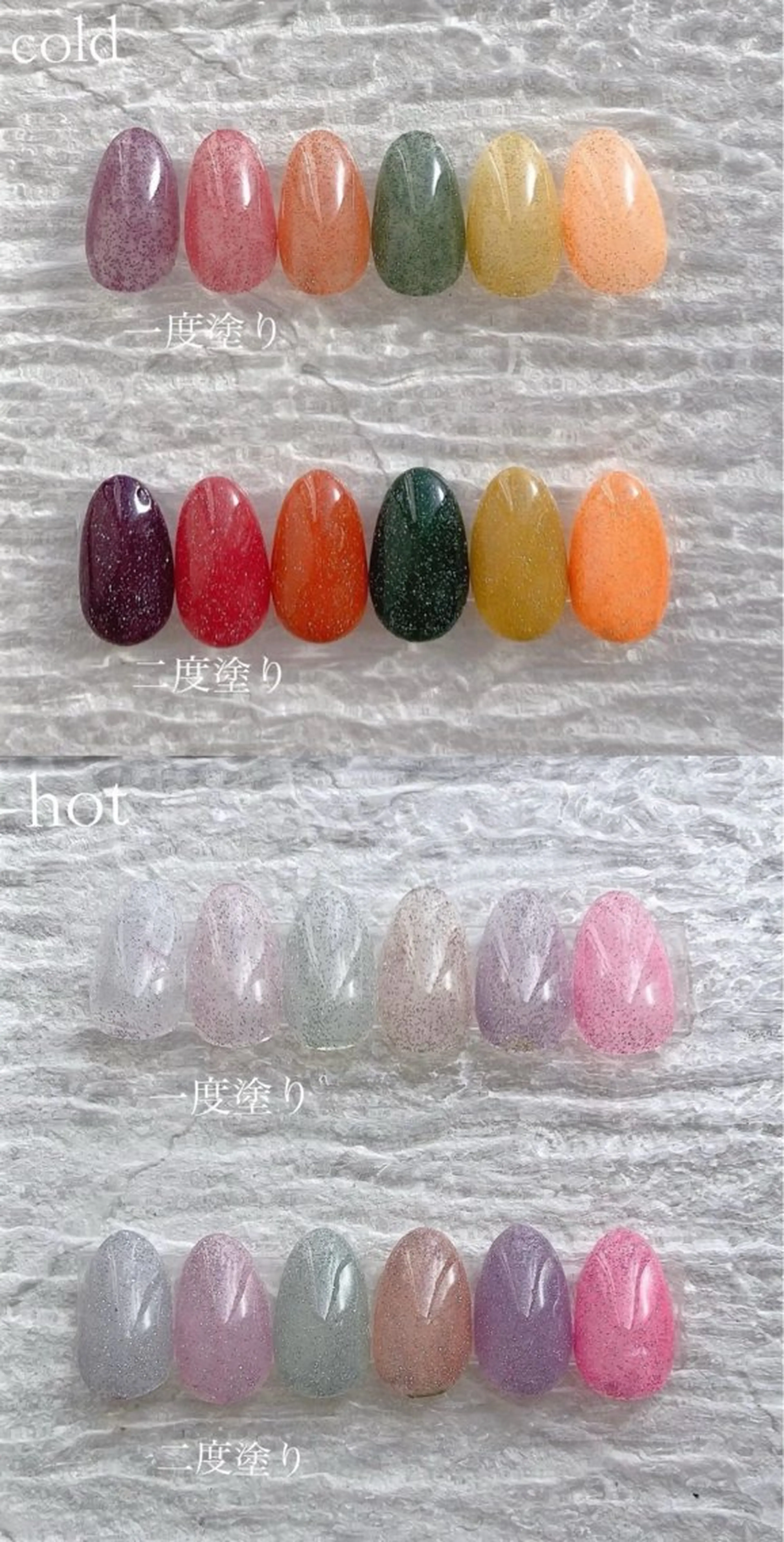 ネイル フラッシュネイル 𝐻𝑎𝑝𝑝𝑖 𝑛𝑒𝑠𝑠のネイルデザイン