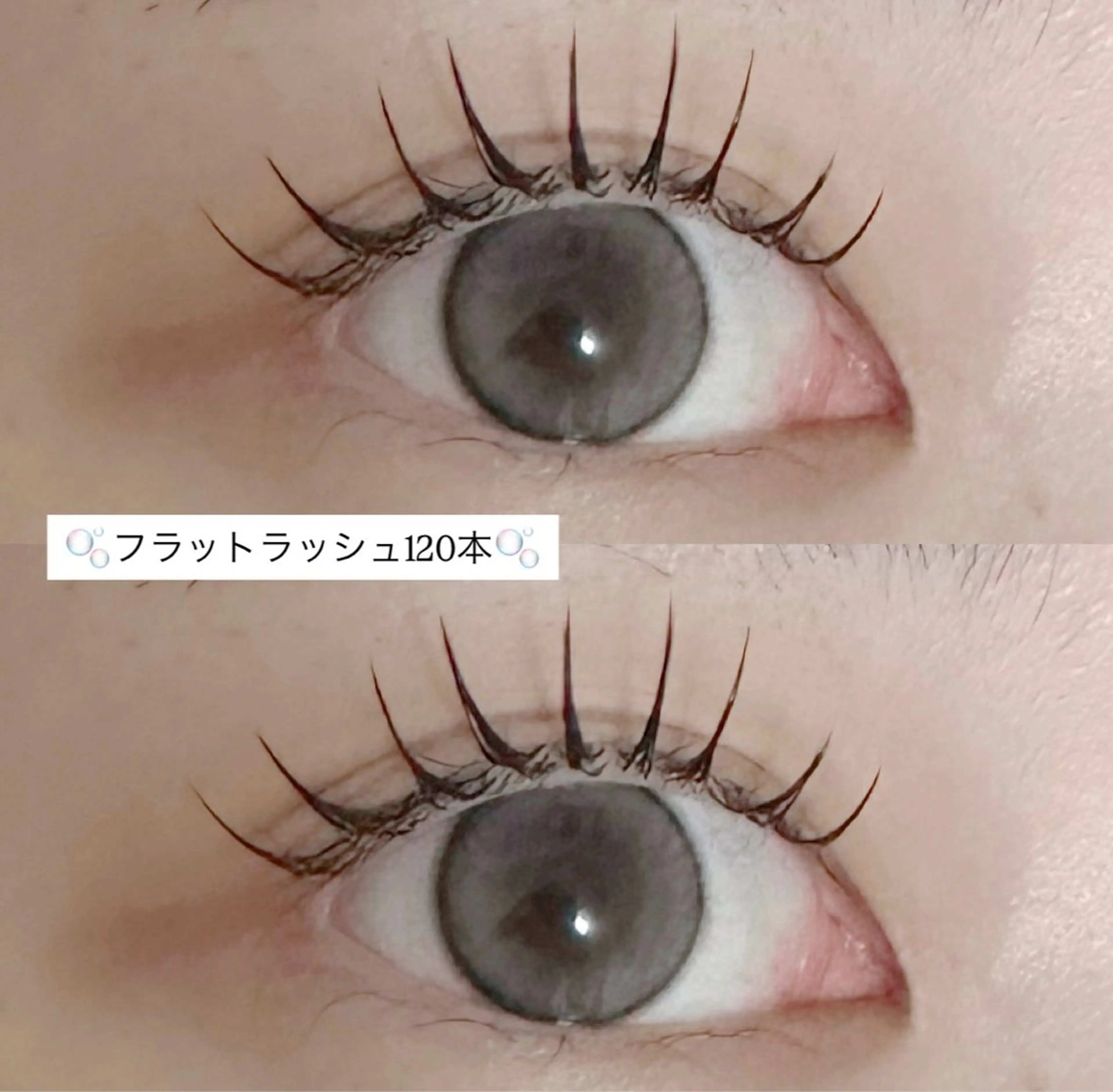 マツエク・マツパ Cカール フラットラッシュ マツエク eyelash salon Le'aのマツエク・マツパデザイン