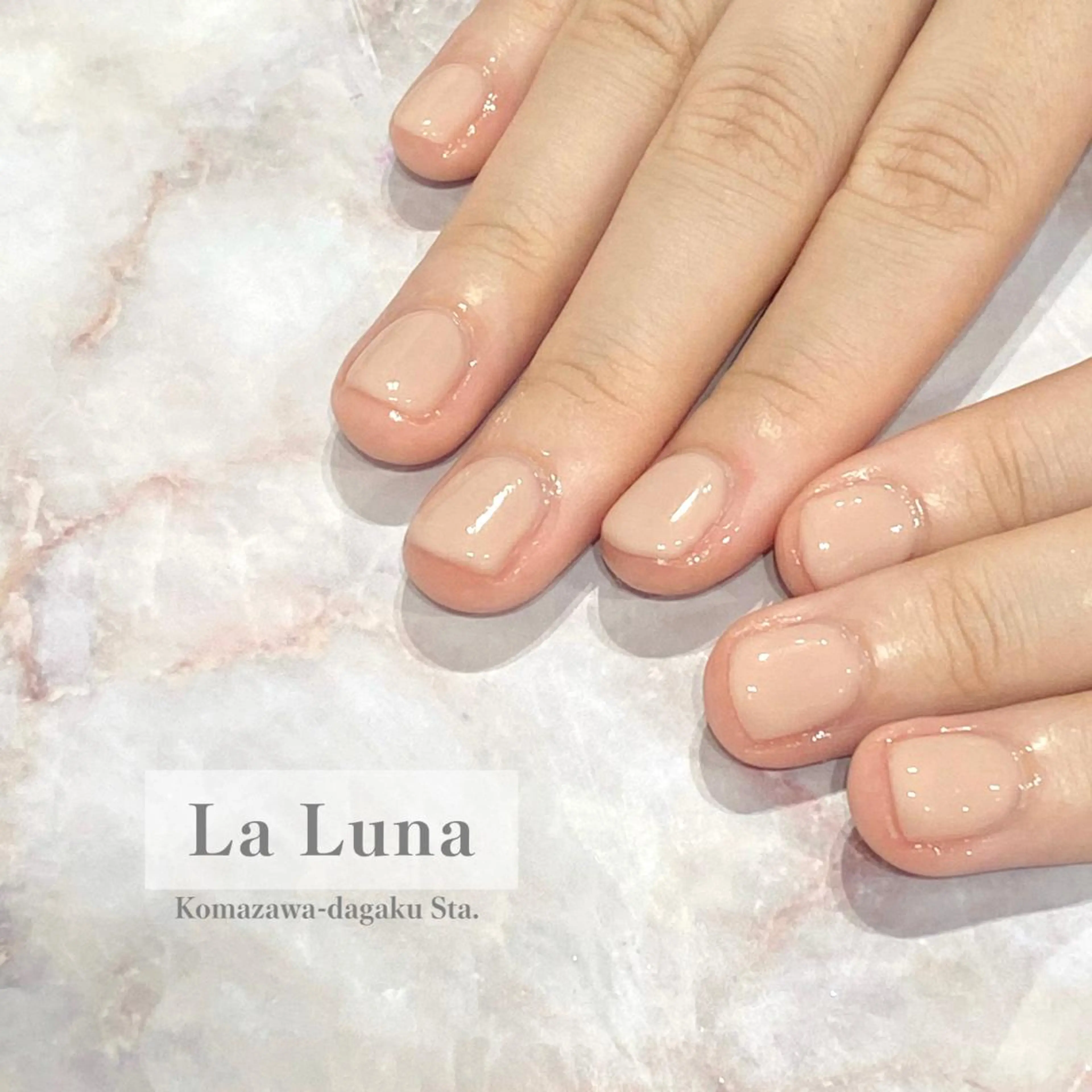 ネイル ワンカラーネイル ＬａＬｕｎａ🌙 natsukiのネイルデザイン