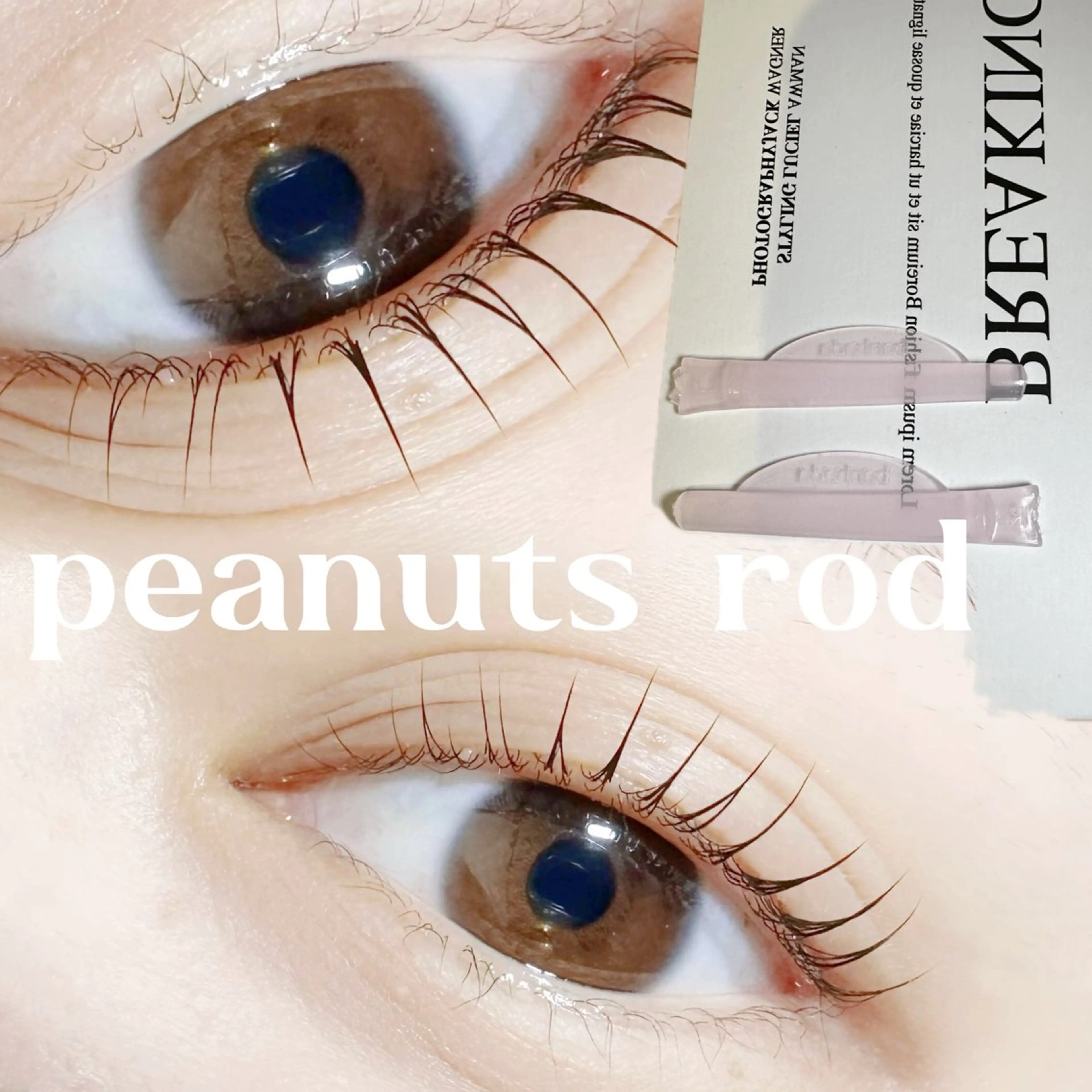 マツエク・マツパ マツパ epua所属・岡山/まつ毛/パーマ epuaの眉毛・アイブロウイメージ