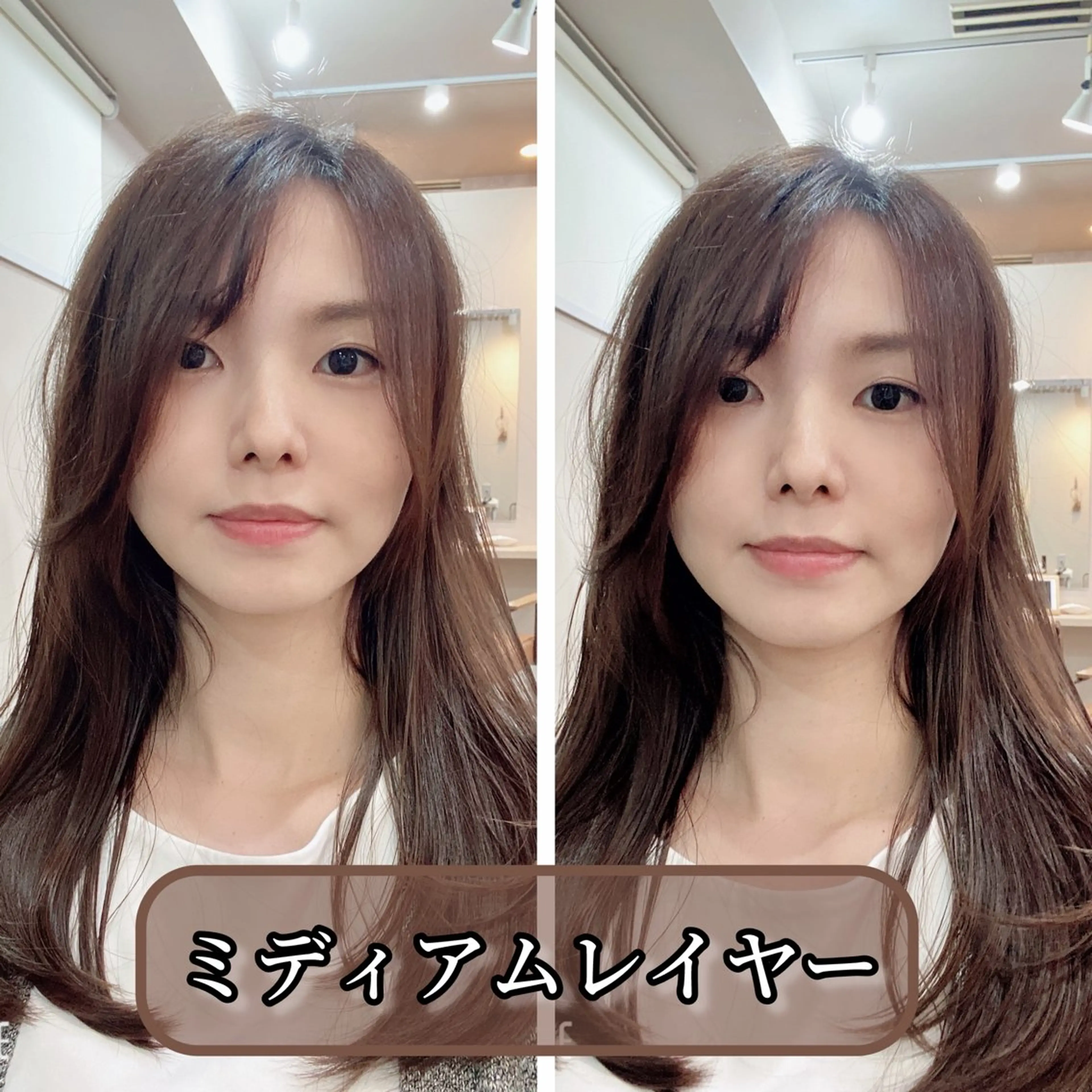 クオライン縮毛矯正​〜​髪質改善​〜​と収まるレイヤーカットの写真