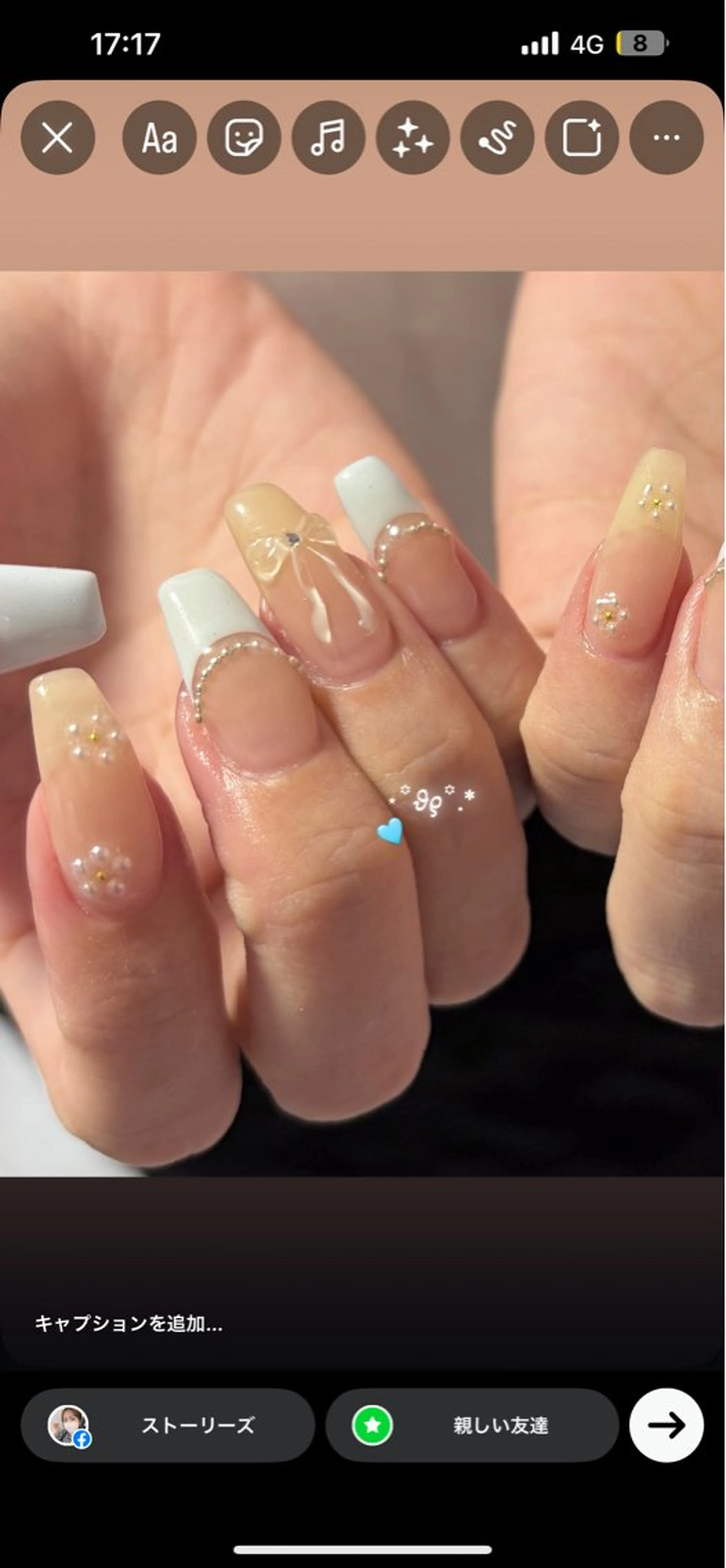 ネイル ハンドネイル EmaNail🎀 Haaruのネイルデザイン