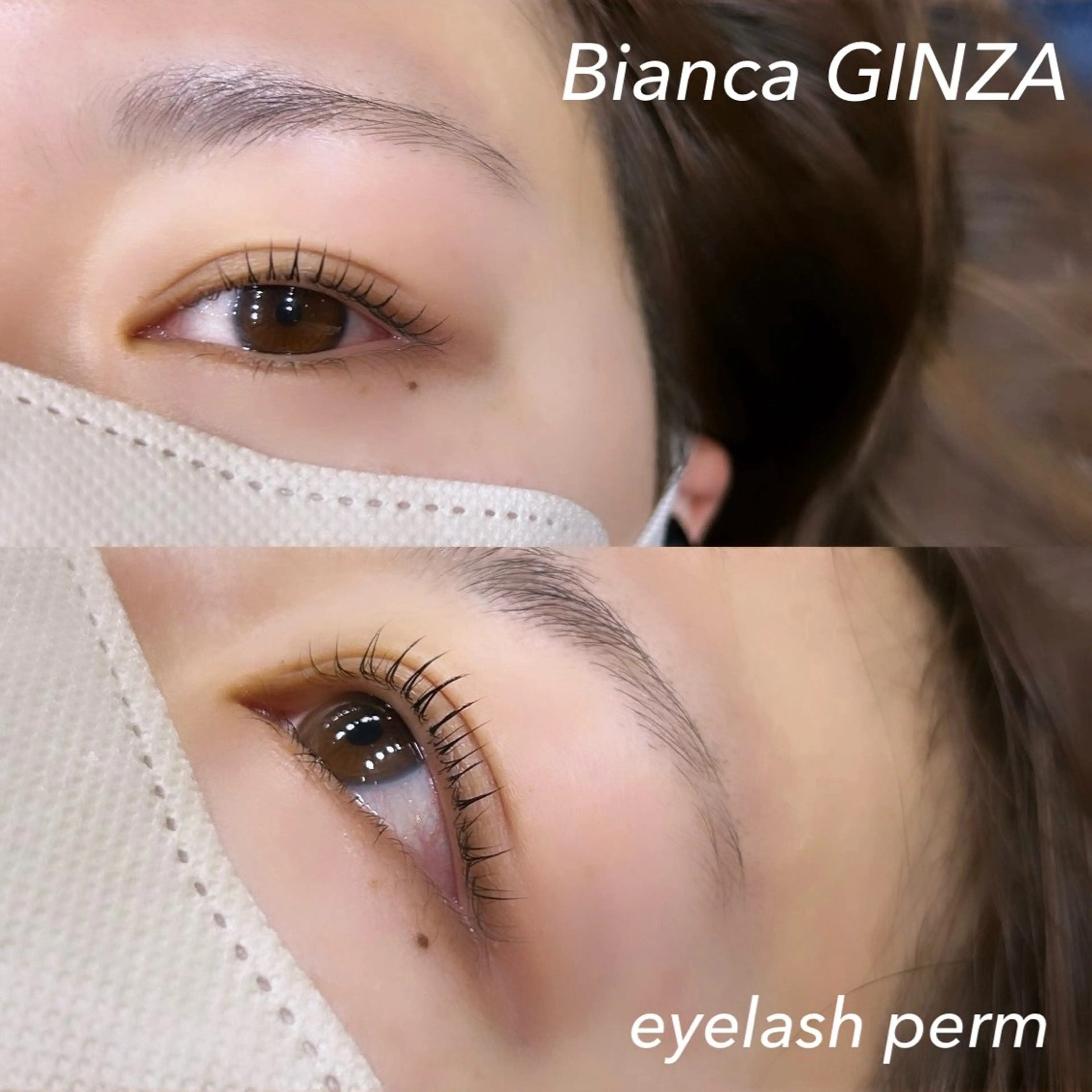 マツエク・マツパ マツパ Bianca 市ヶ谷 森川‪ 💗のマツエク・マツパデザイン