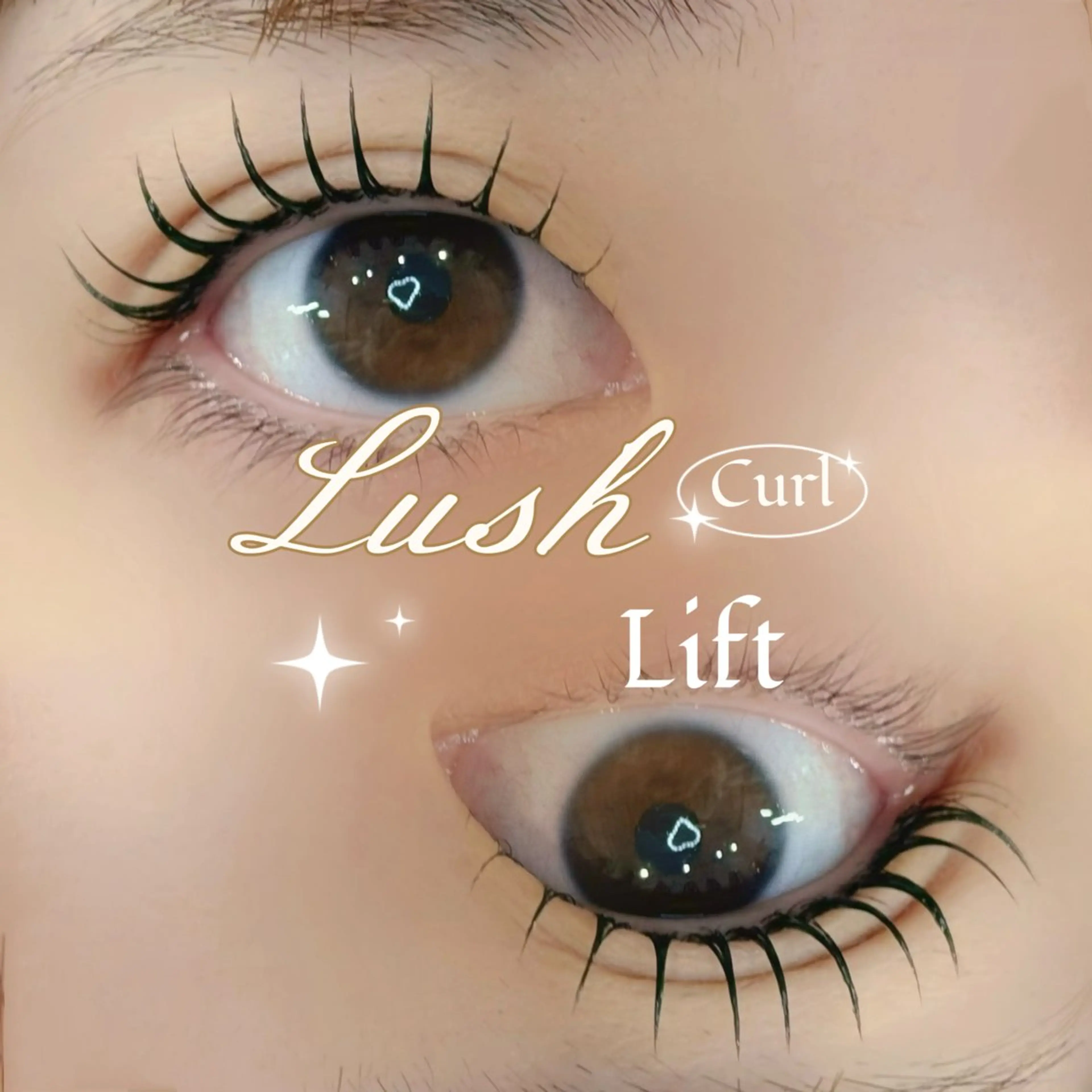 マツエク・マツパ マツパ セットサロンCURE 🩵あんみのマツエク・マツパデザイン