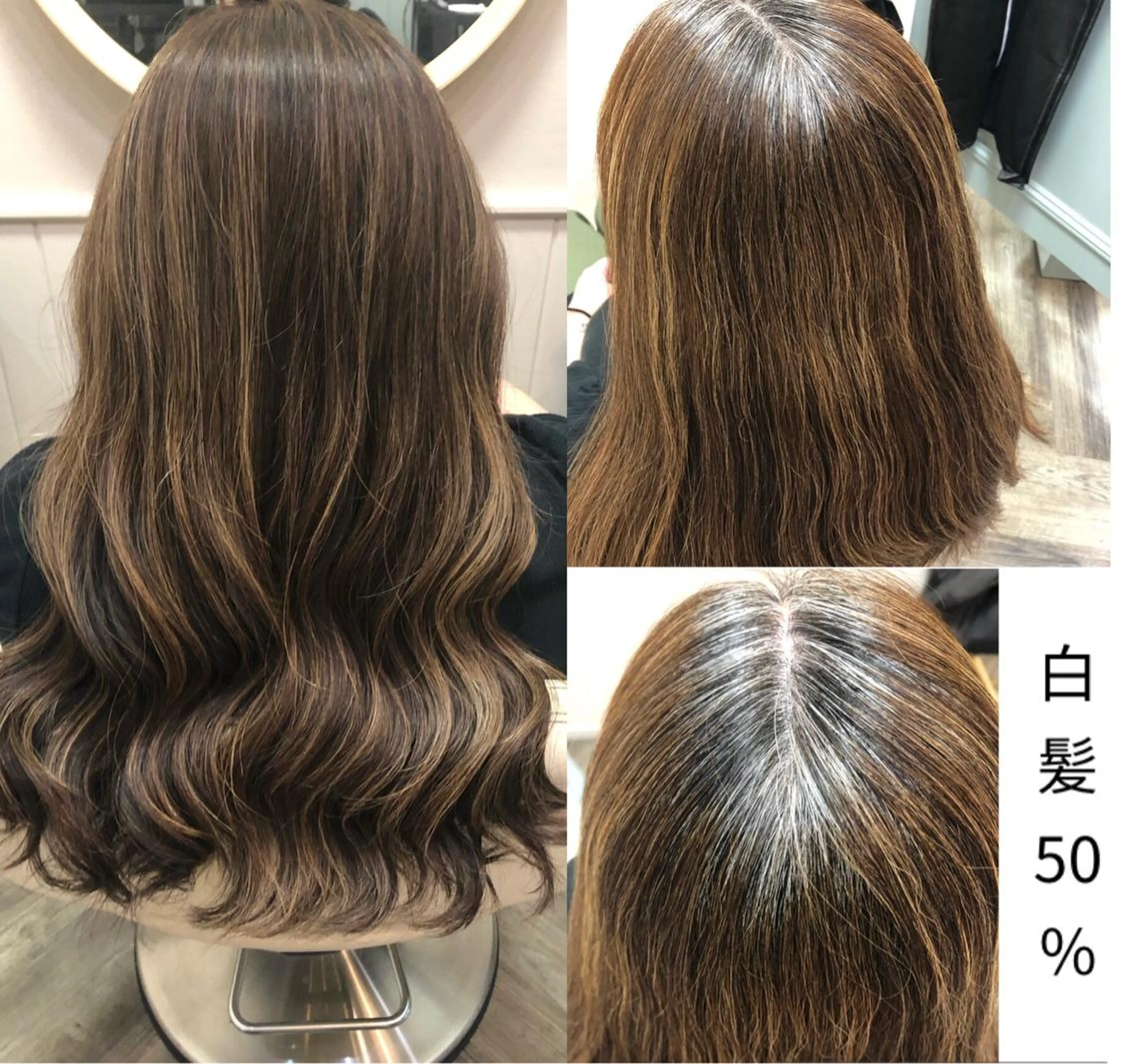 ロング ハイライト 髪質改善 レイヤーカット トリートメント ✨髪質改善Less✨ シバタのヘアスタイル