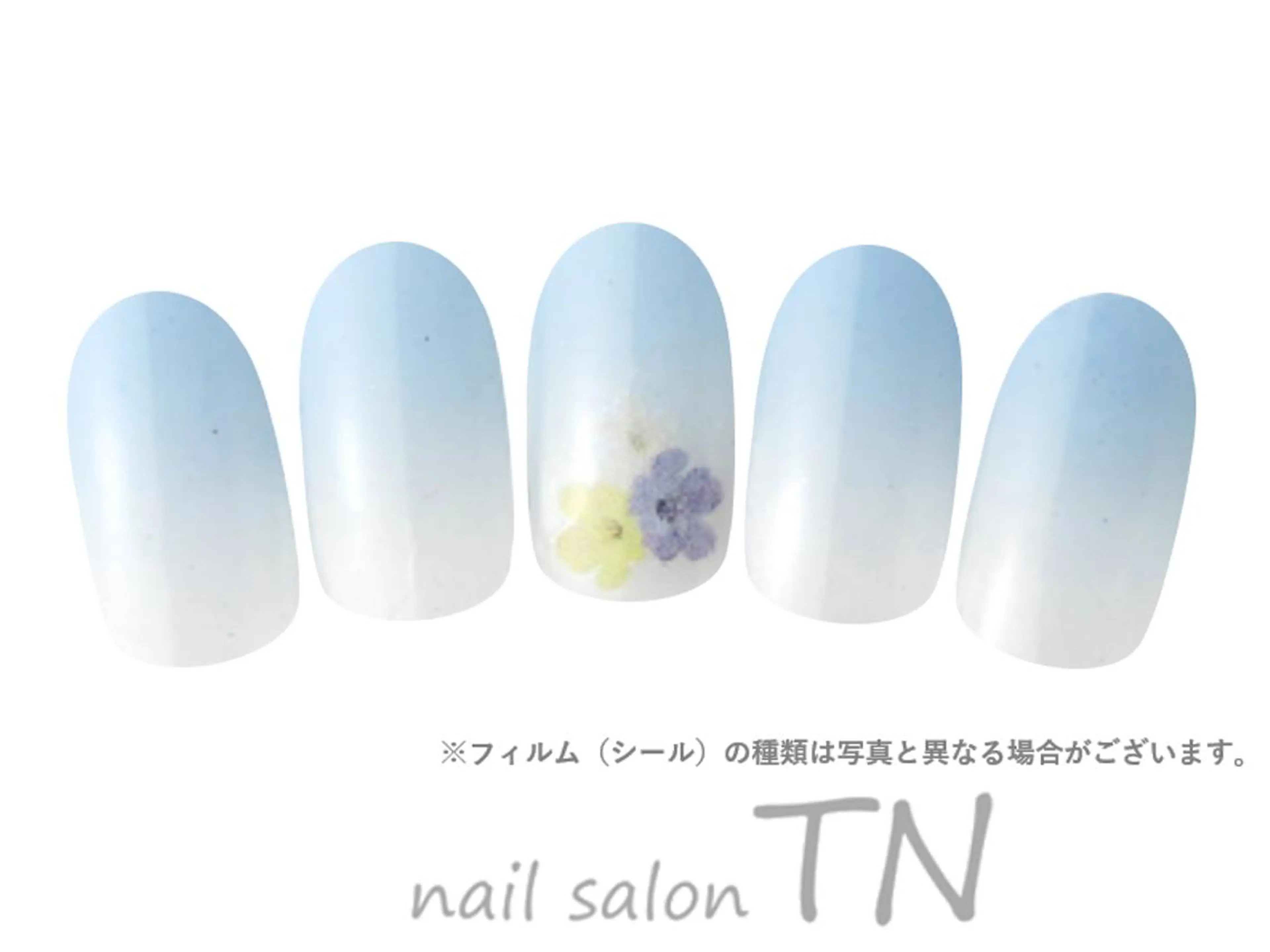 定額3900円コース☆【自店】オフ込み2500円!!(web予約限定)の写真