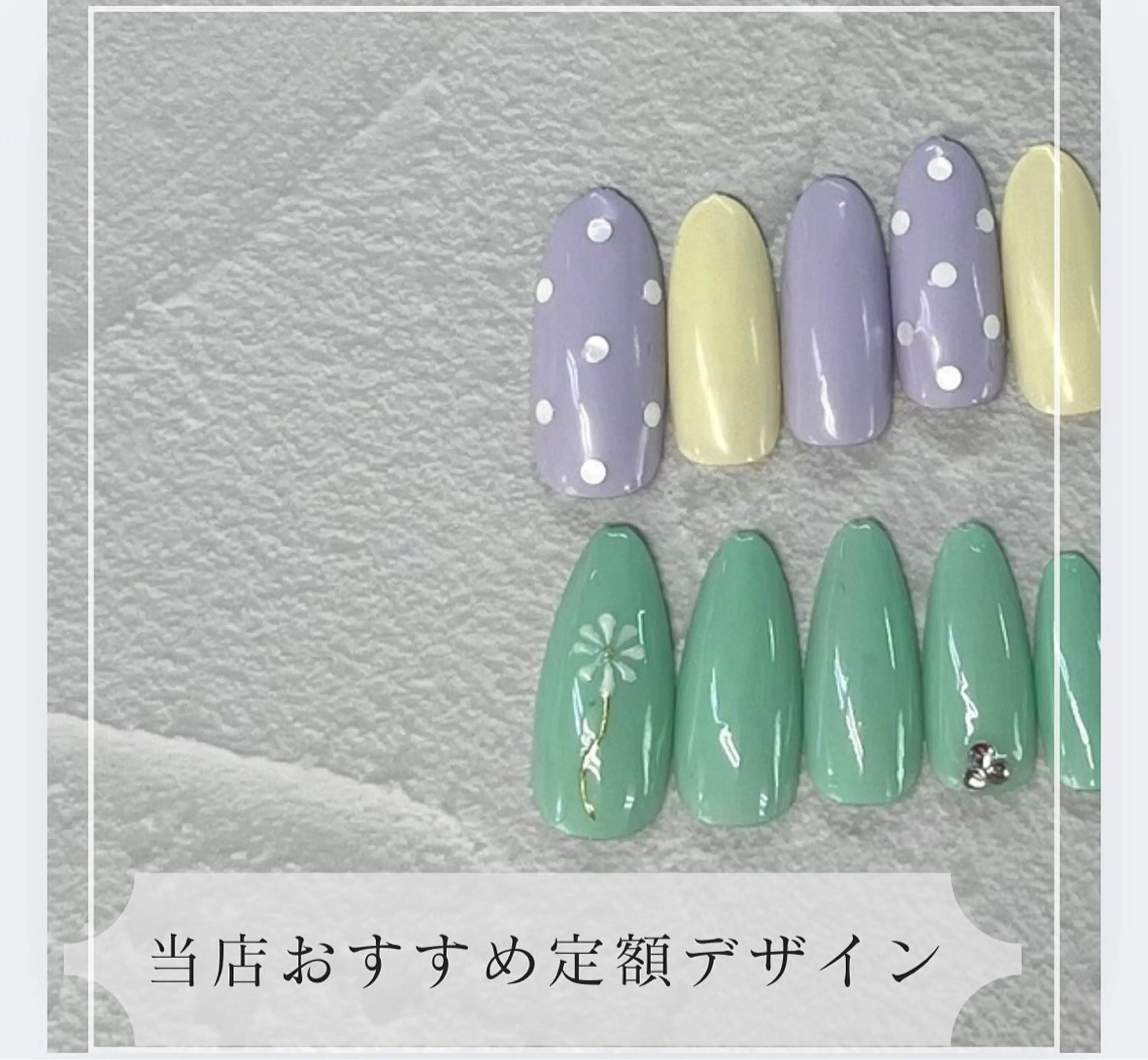 ネイル ハンドネイル Van Nail 本厚木店所属・Van Nail Salonのネイルデザイン