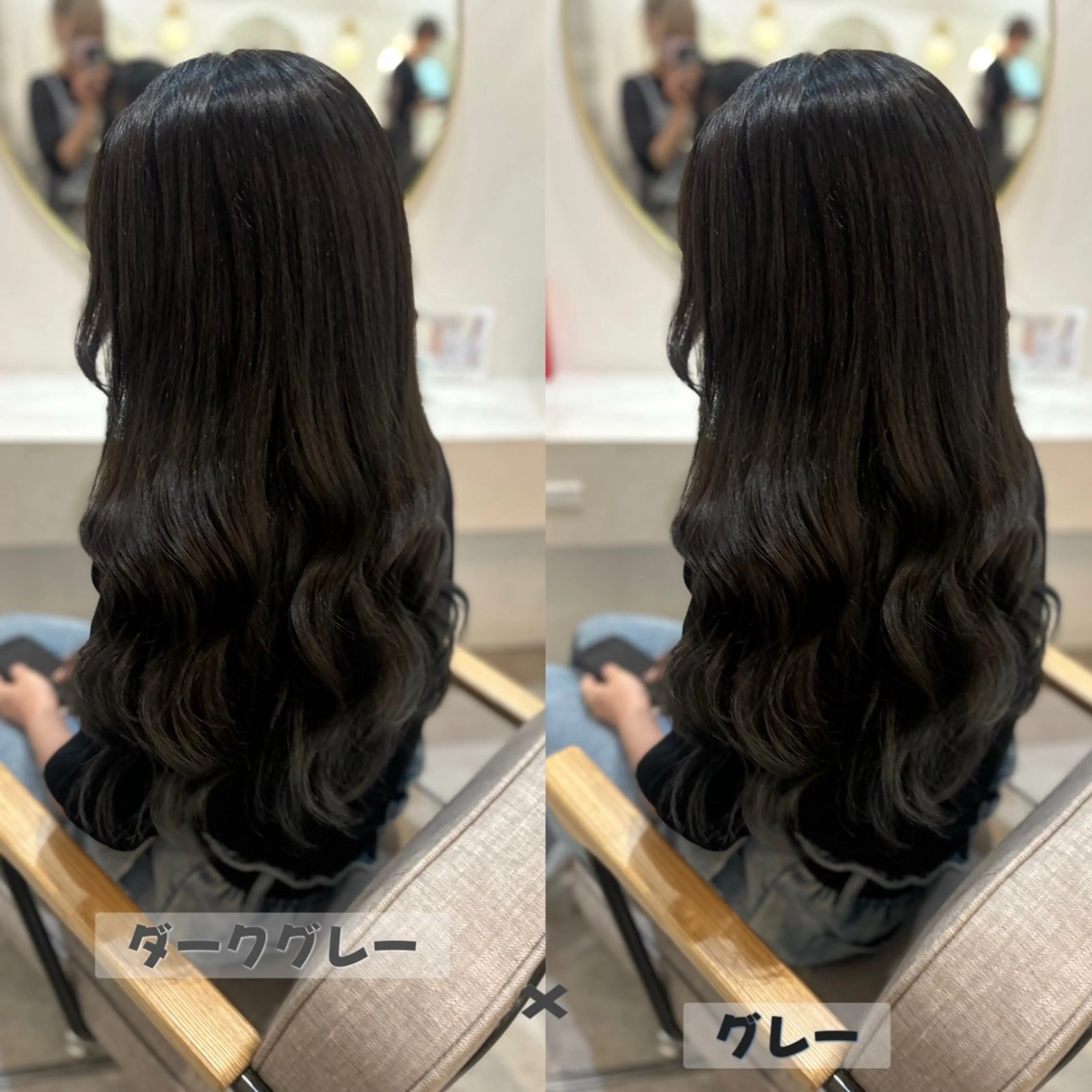 ロング ヘアカラー トリートメント lovis ゆうあのヘアスタイル
