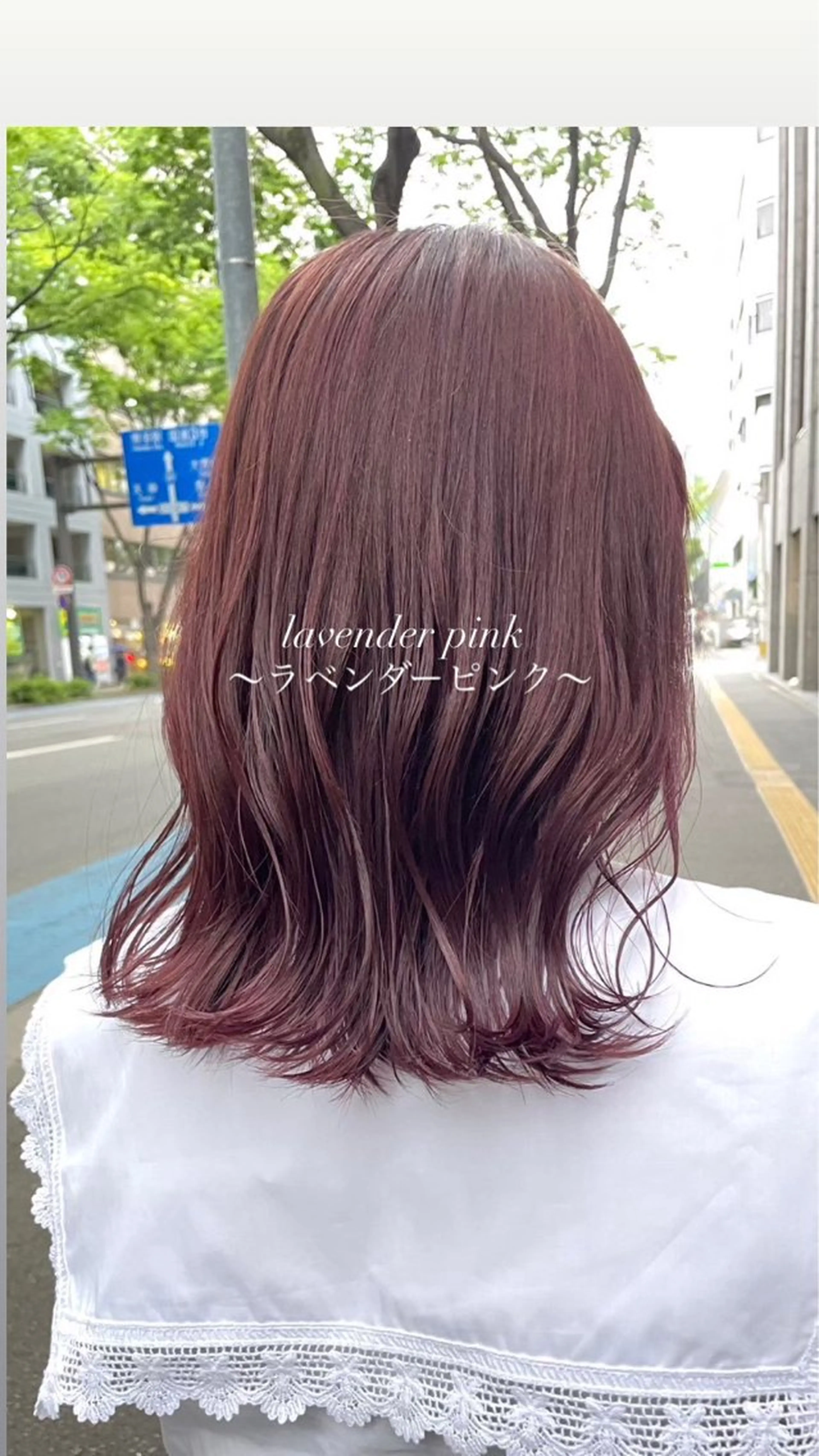 ミディアム カラー ヘアカラー 町田 佑人のヘアスタイル