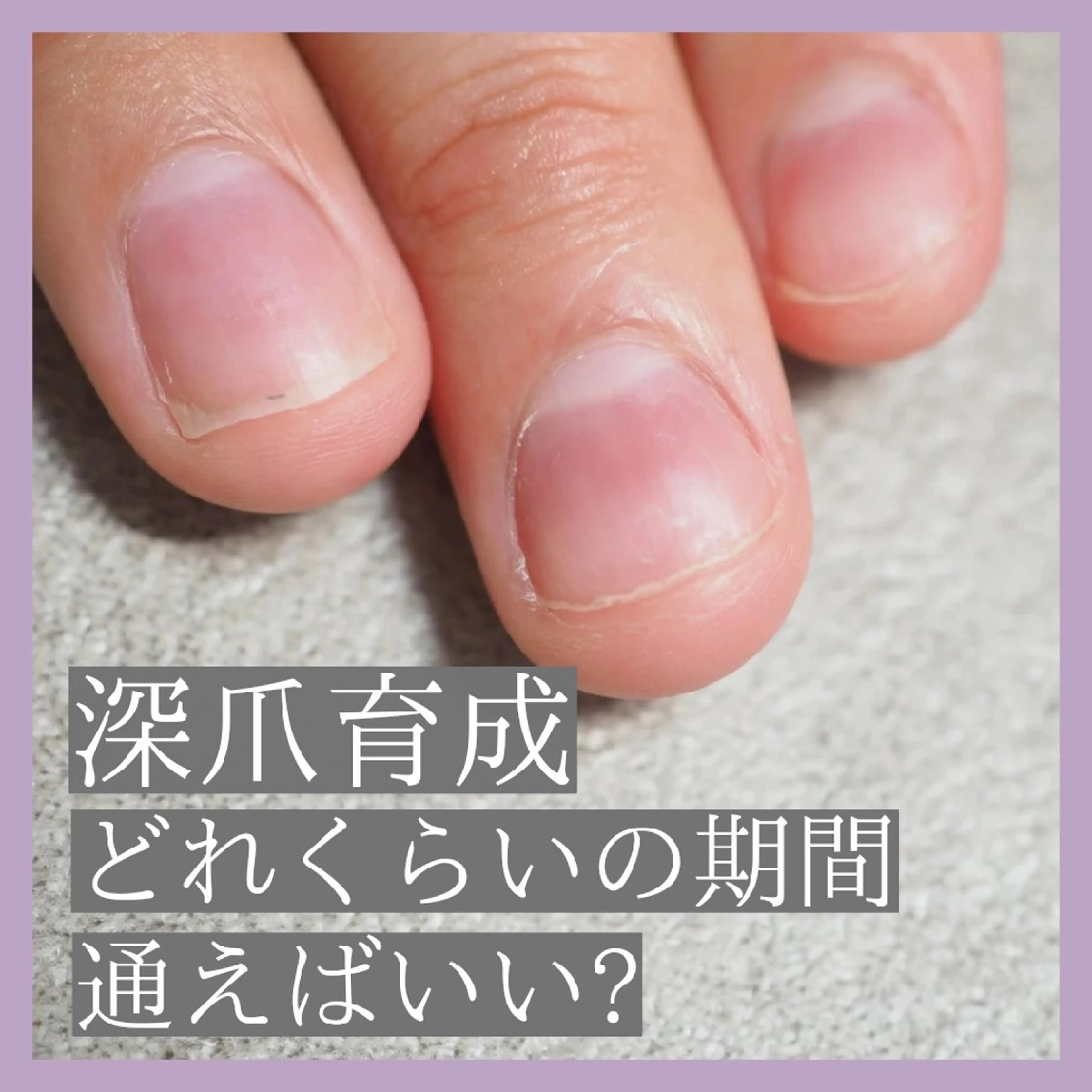 ネイル ジェルネイル ハンドネイル moabde モアブーデのネイルデザイン