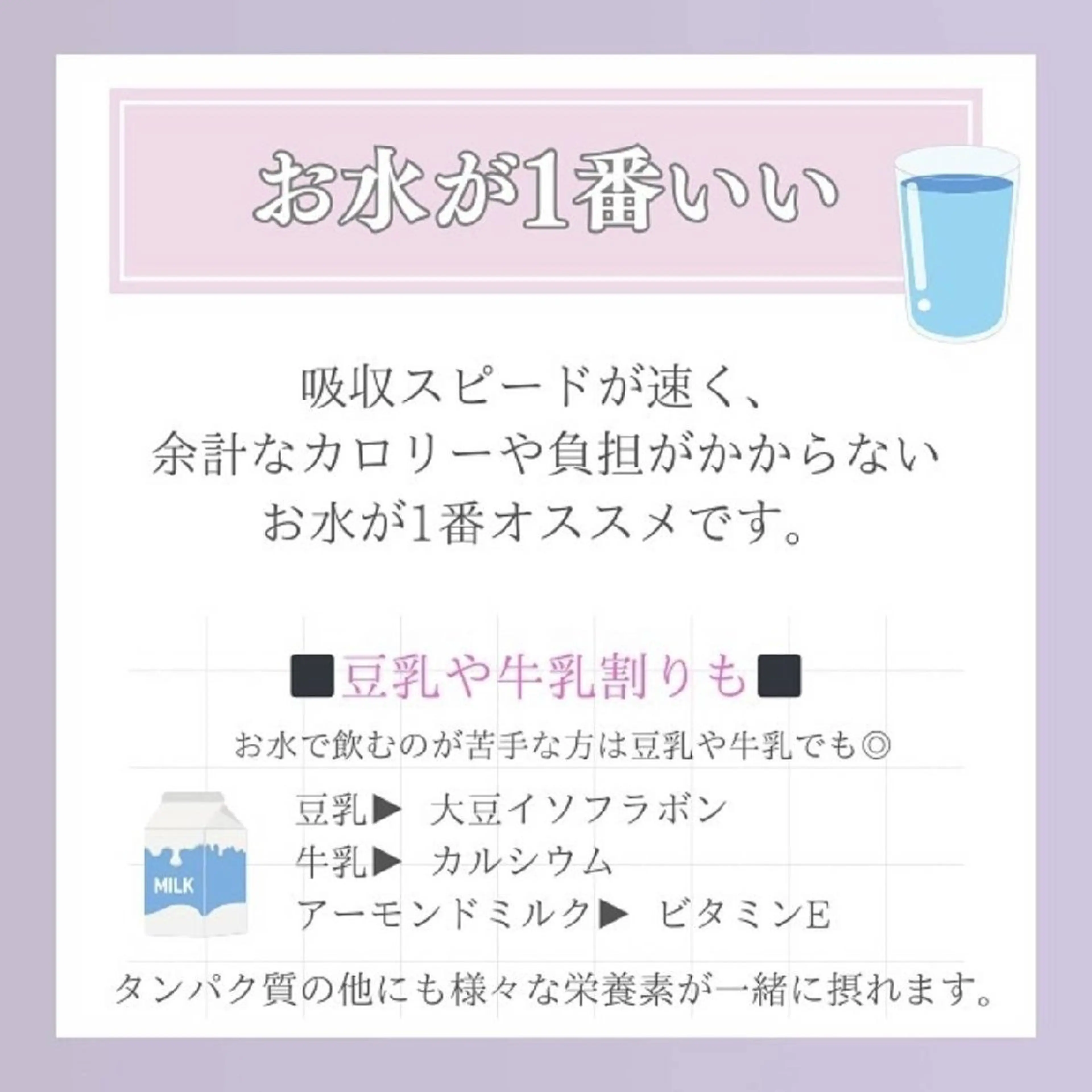 エステ リラク 【バスト専門店 】 Kiana のエステ・リラクイメージ