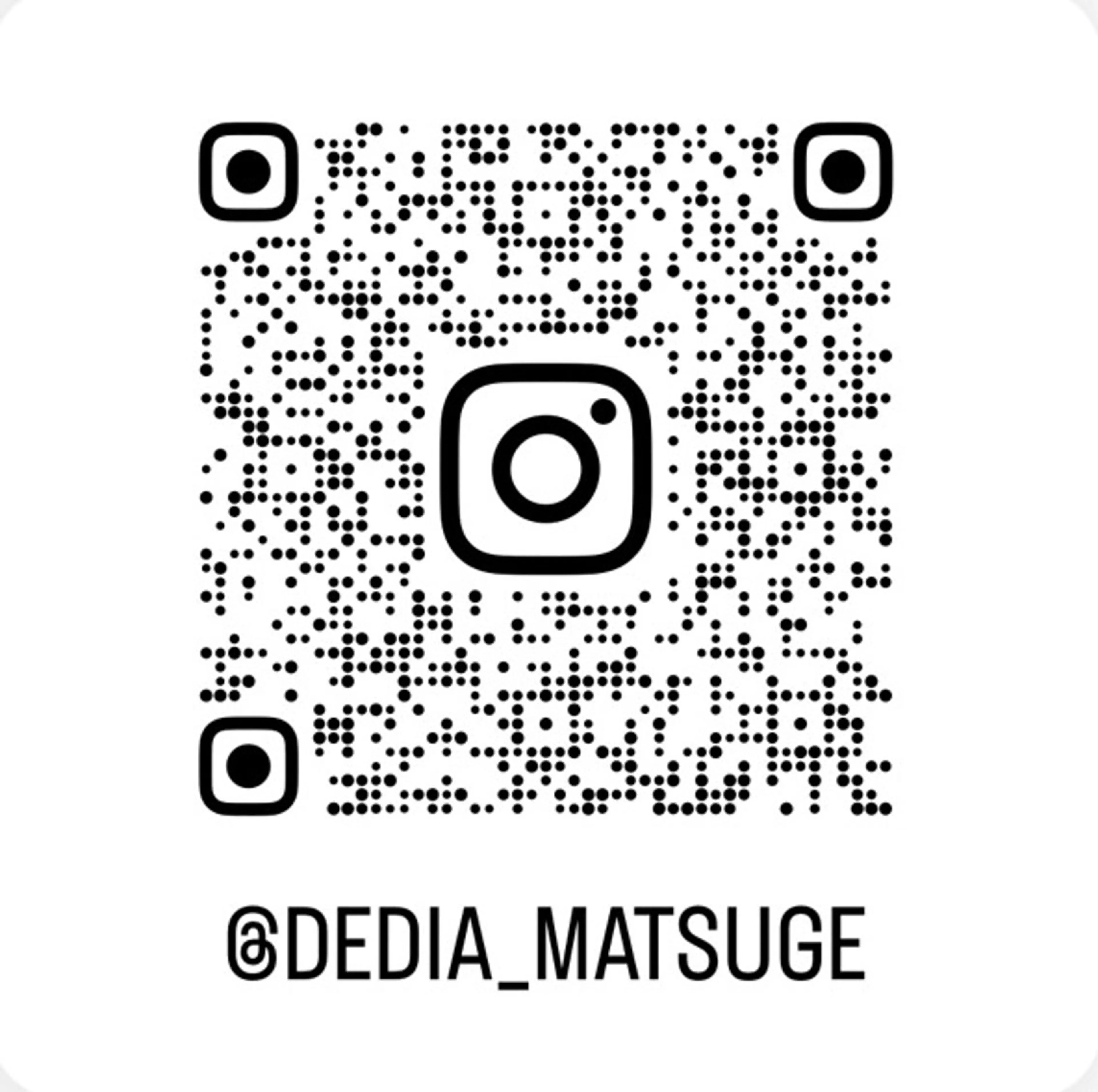 マツエク・マツパ 一重×まつ毛パーマ スキンケアサロン　デディア所属・米谷🎀 デディア恵比寿🪞✨のエステ・リラクイメージ