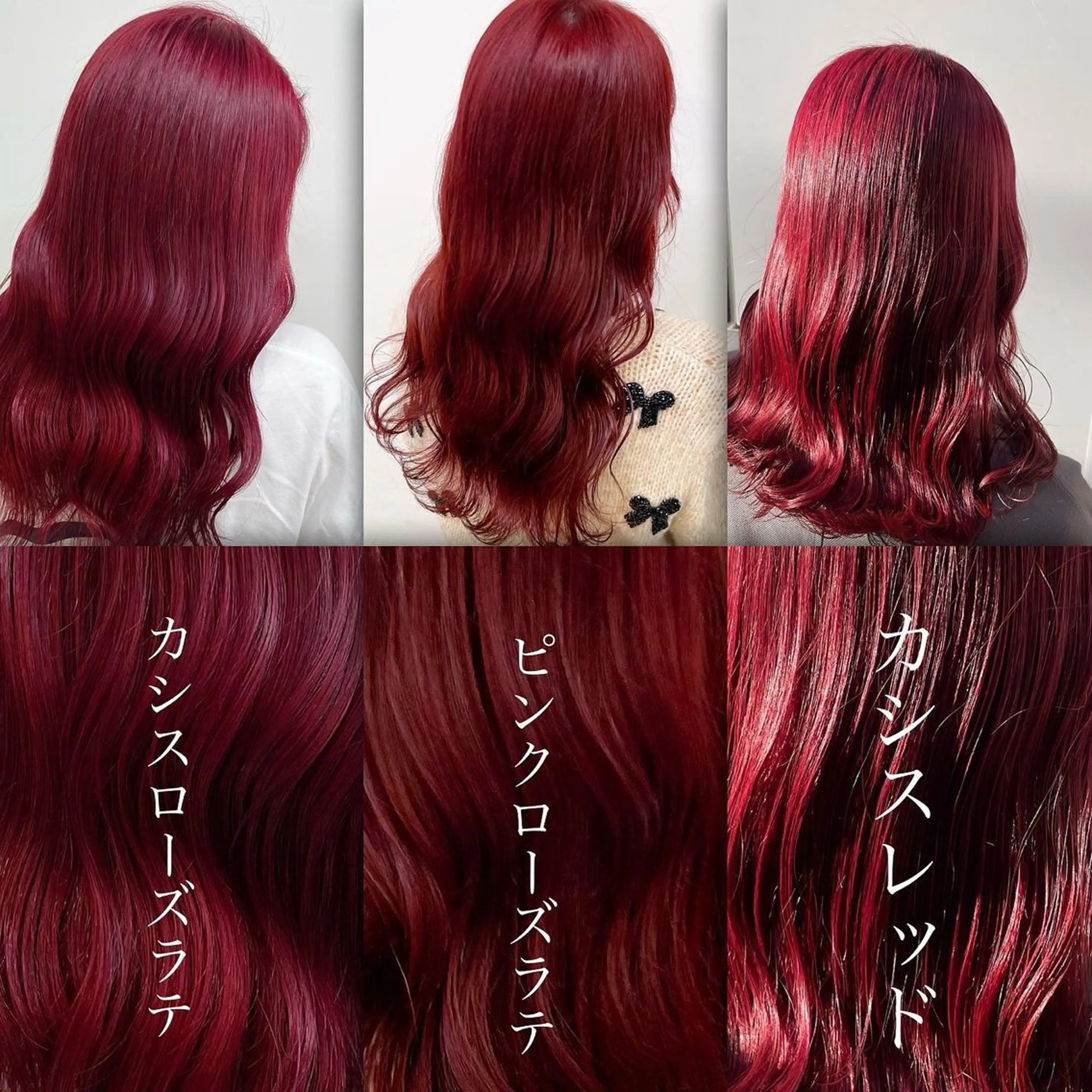 セミロング カラー ヘアカラー トリートメント 🍒ワイン系 ウルフカット🍒拓未のヘアスタイル