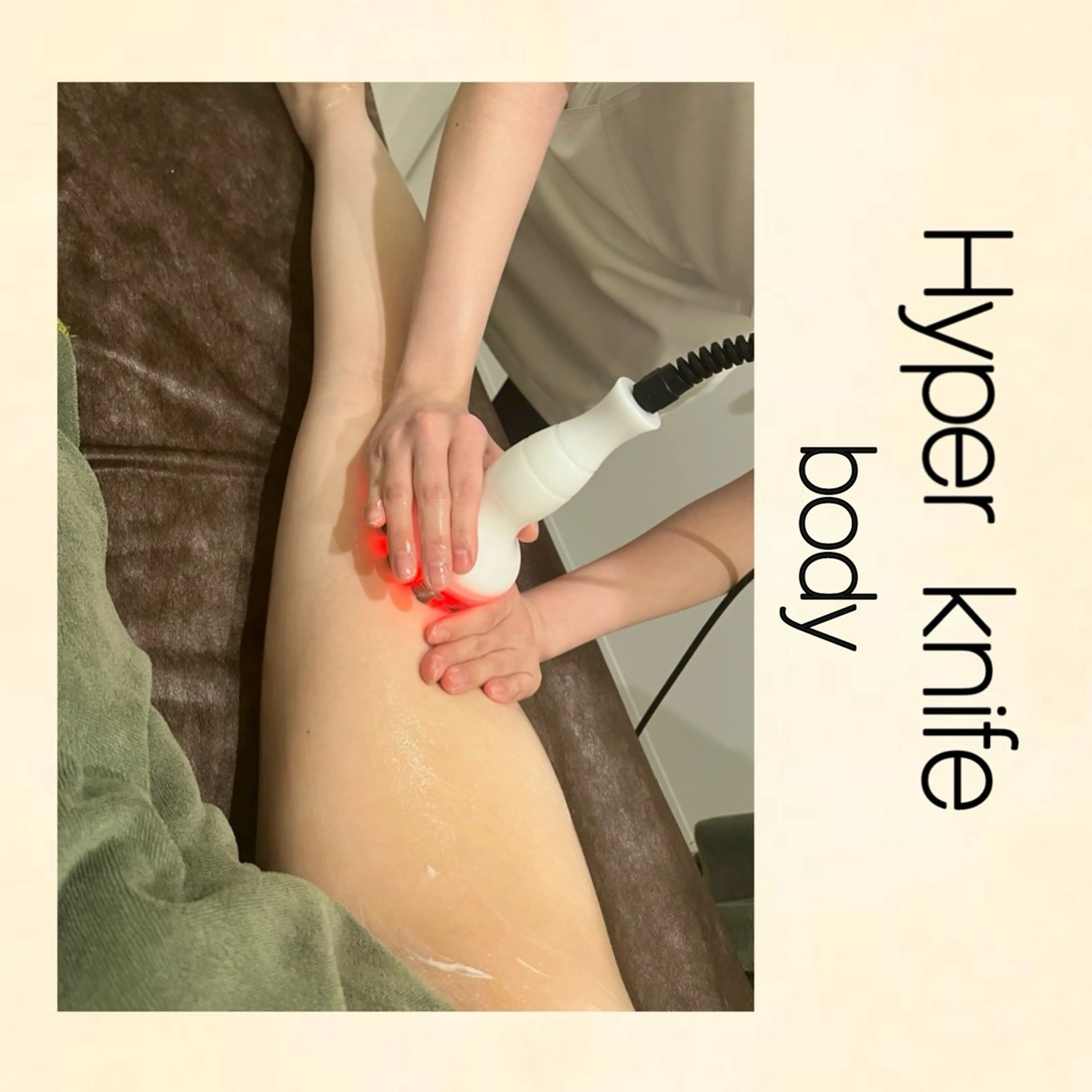 ☆痩身/小顔☆ 結果出します☆のエステ・リラクイメージ